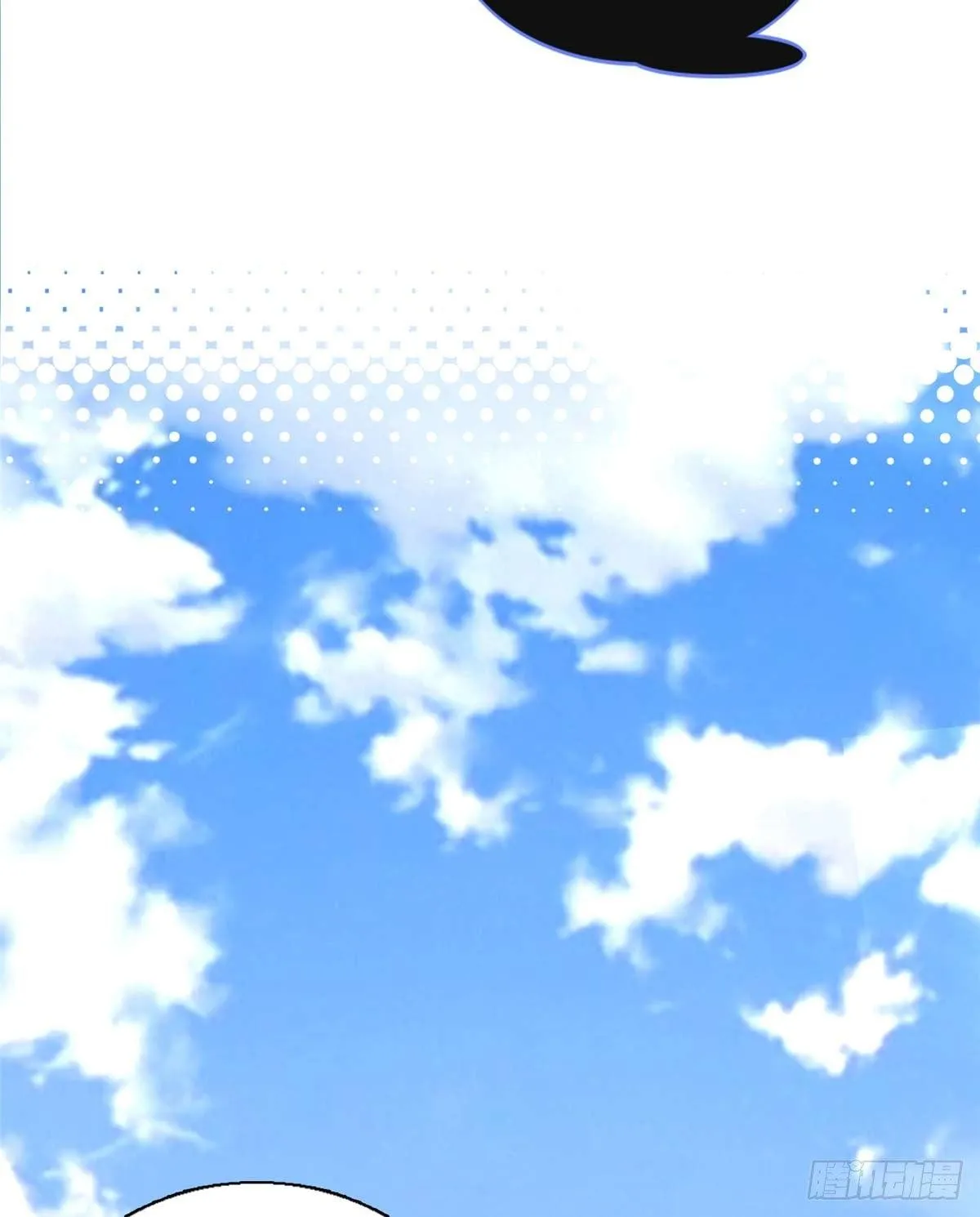 第5话：一号导师！ 第62页