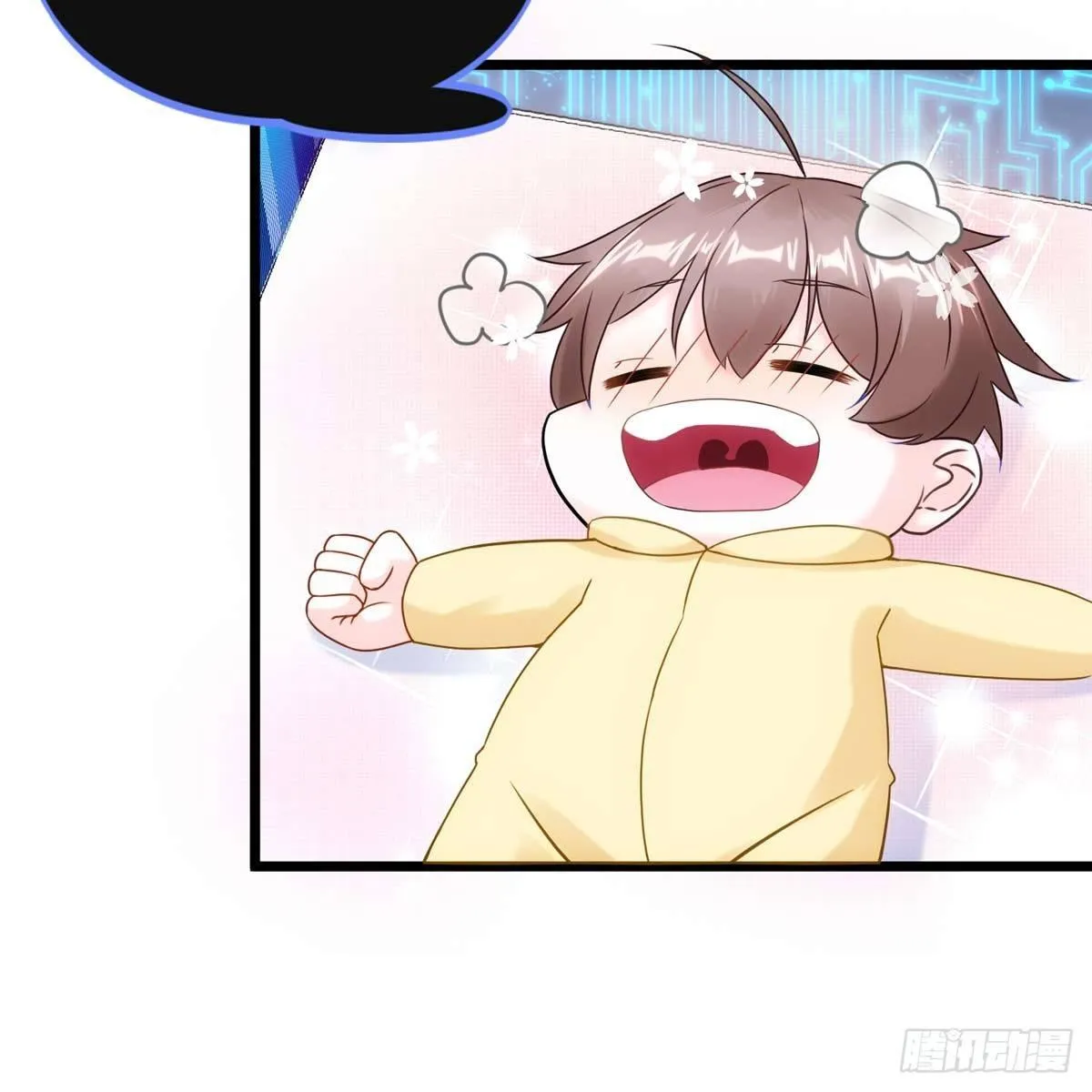 第6话：小四要赚钱 第61页