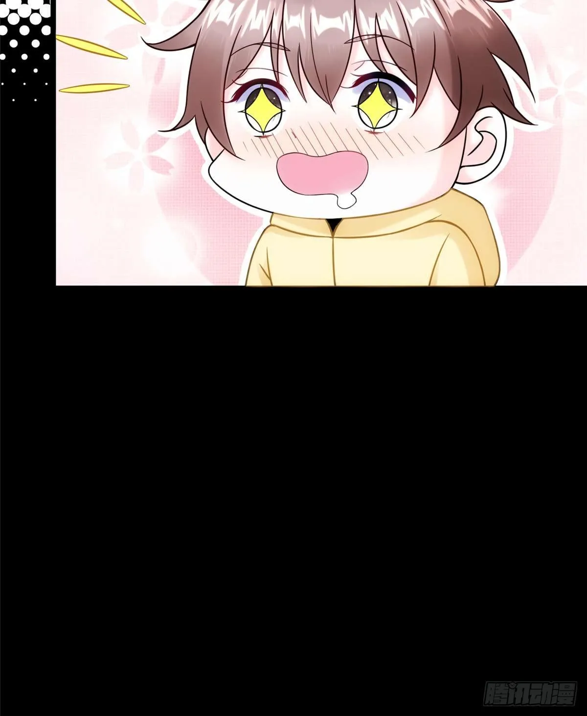 第6话：小四要赚钱 第68页
