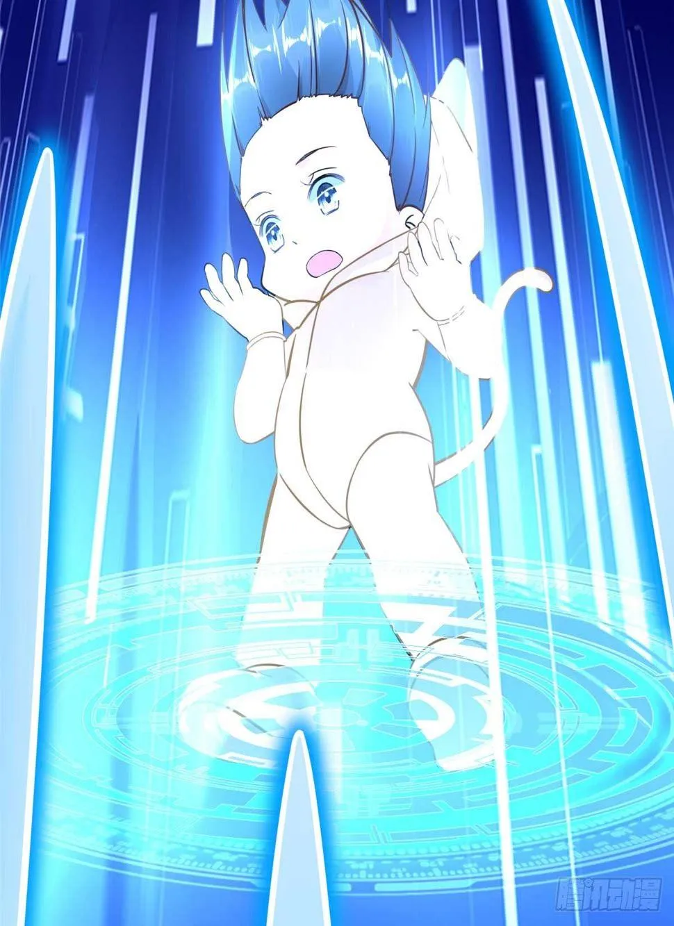 第7话：兑换兔天蹬 第4页