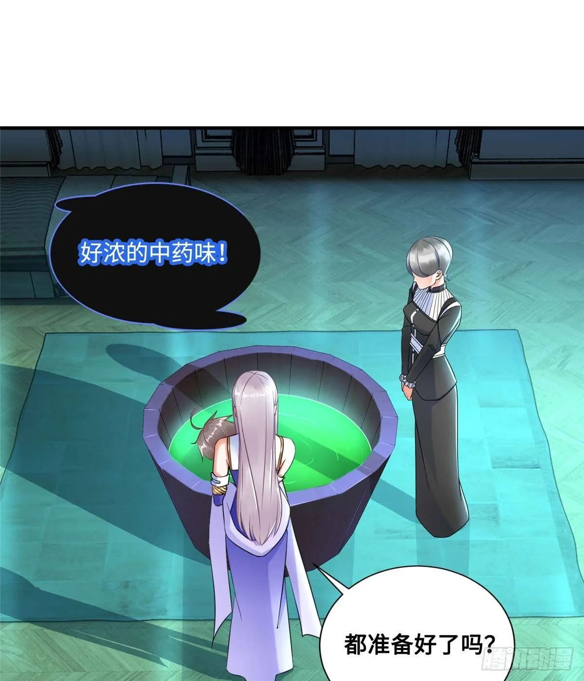 第7话：兑换兔天蹬 第52页