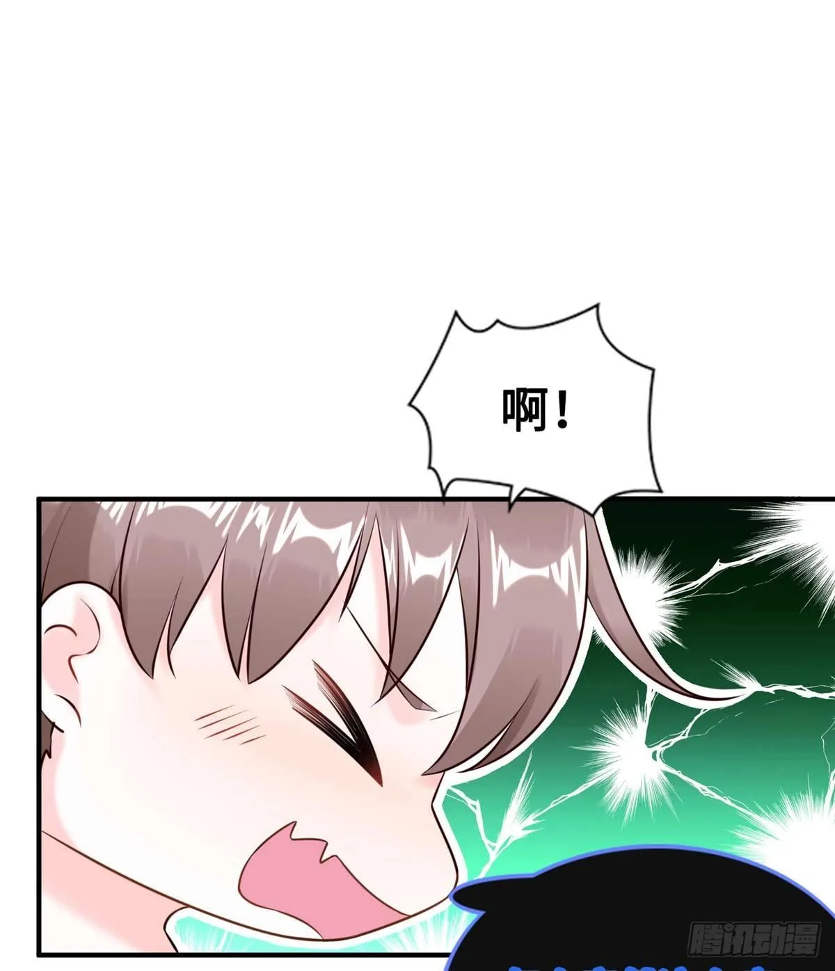 第7话：兑换兔天蹬 第63页