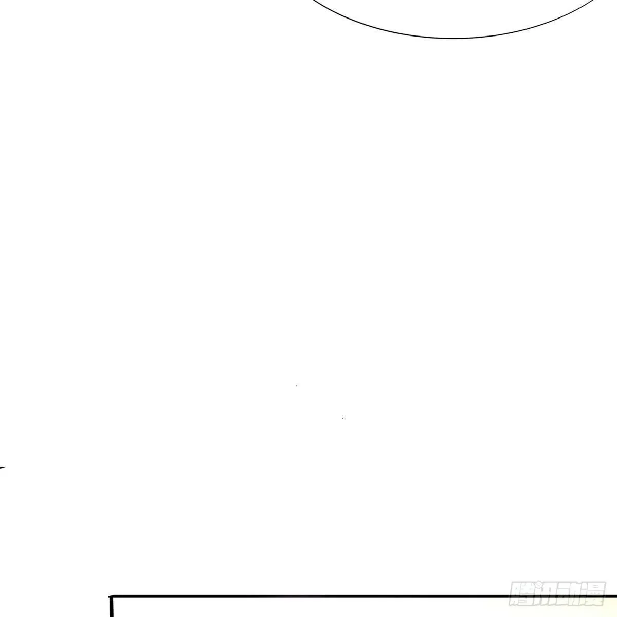 第8话：让你失望了 第18页