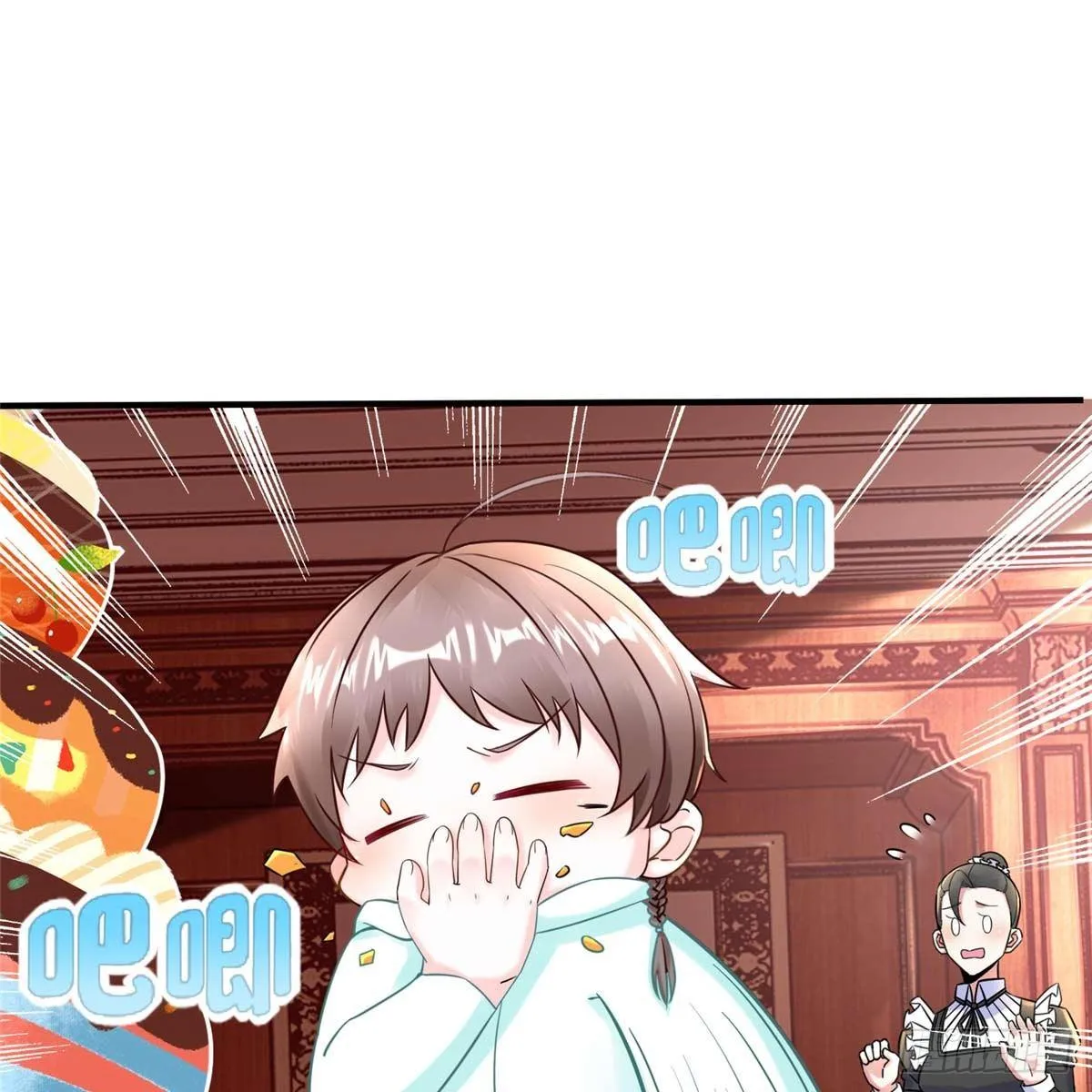 第8话：让你失望了 第51页
