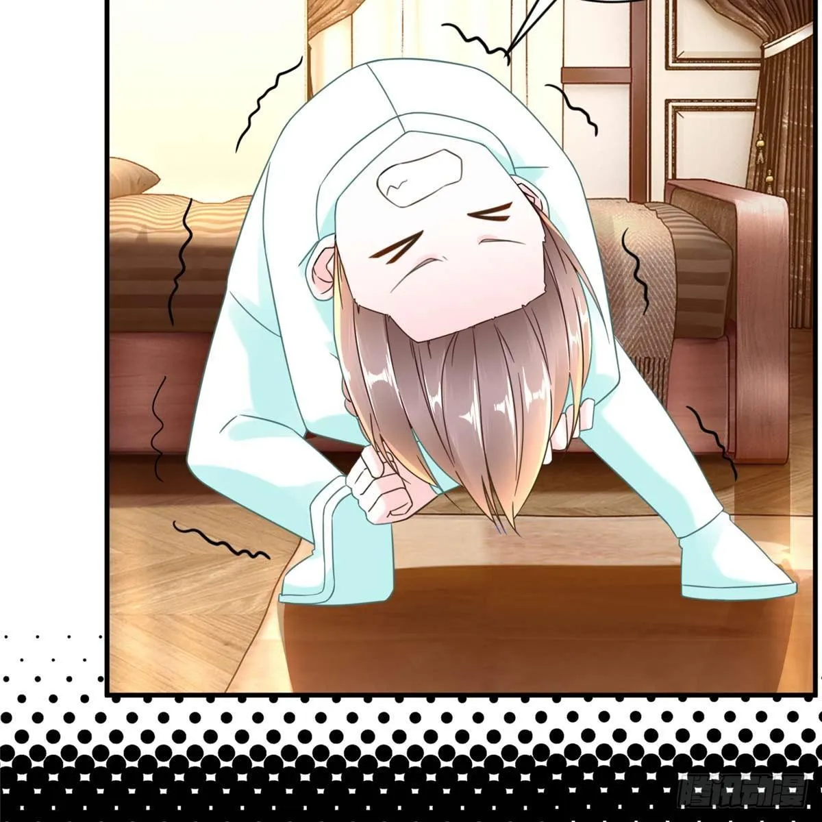 第8话：让你失望了 第56页