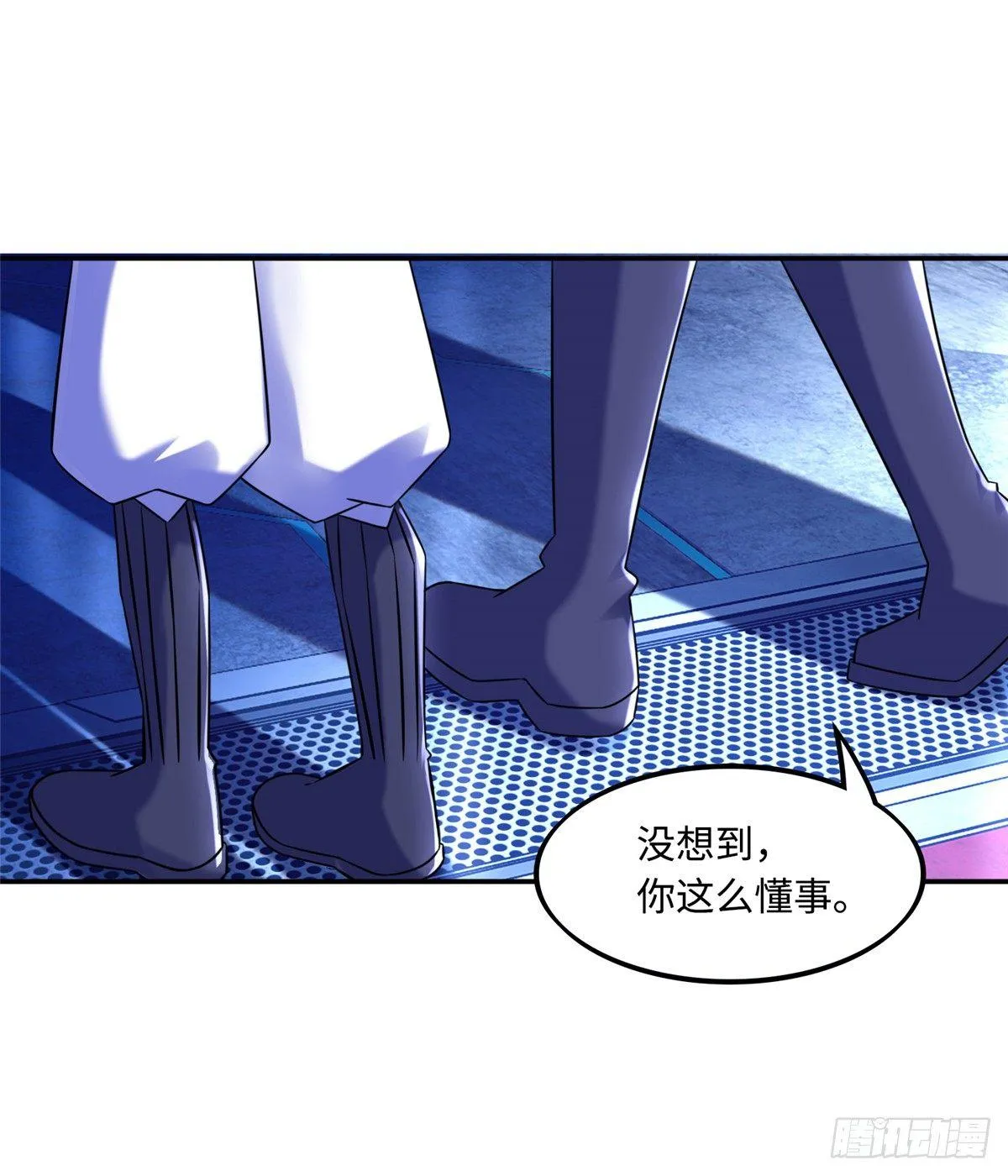 第10话：相识 第28页