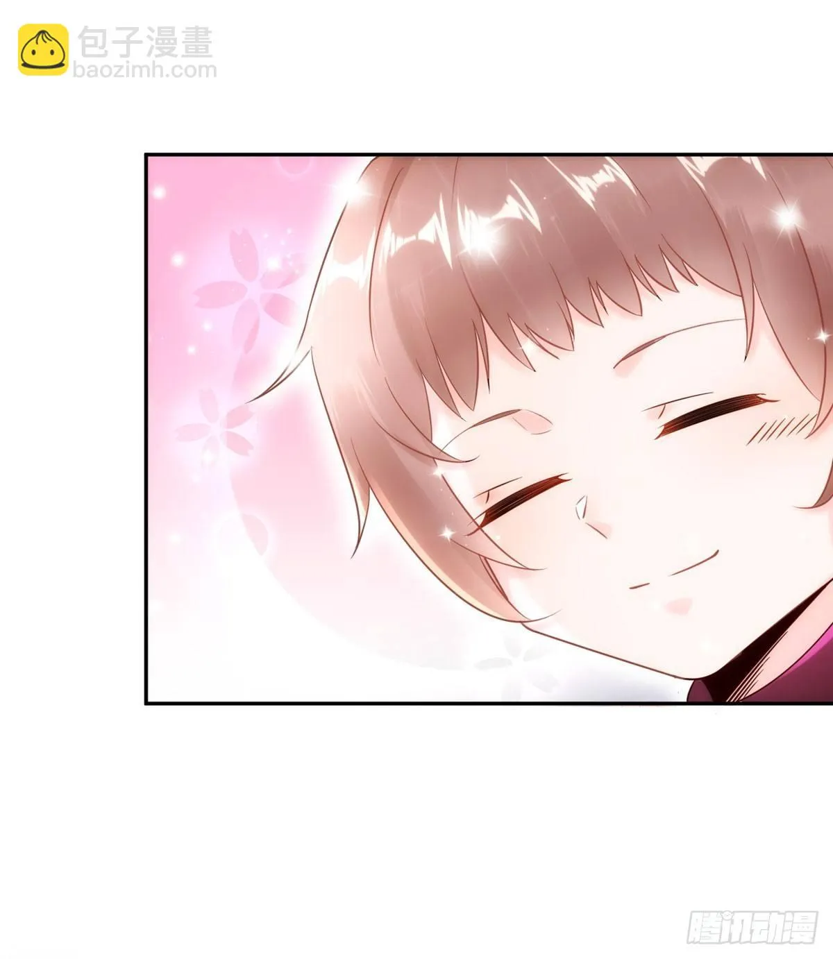 第11话：被害妄想症 第21页