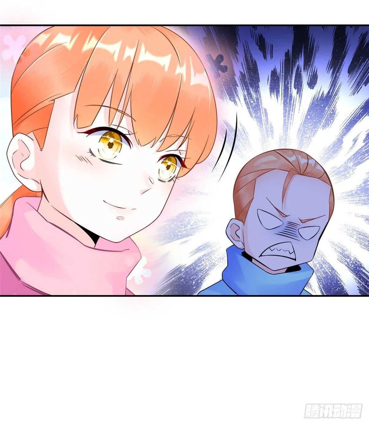 第11话：被害妄想症 第22页