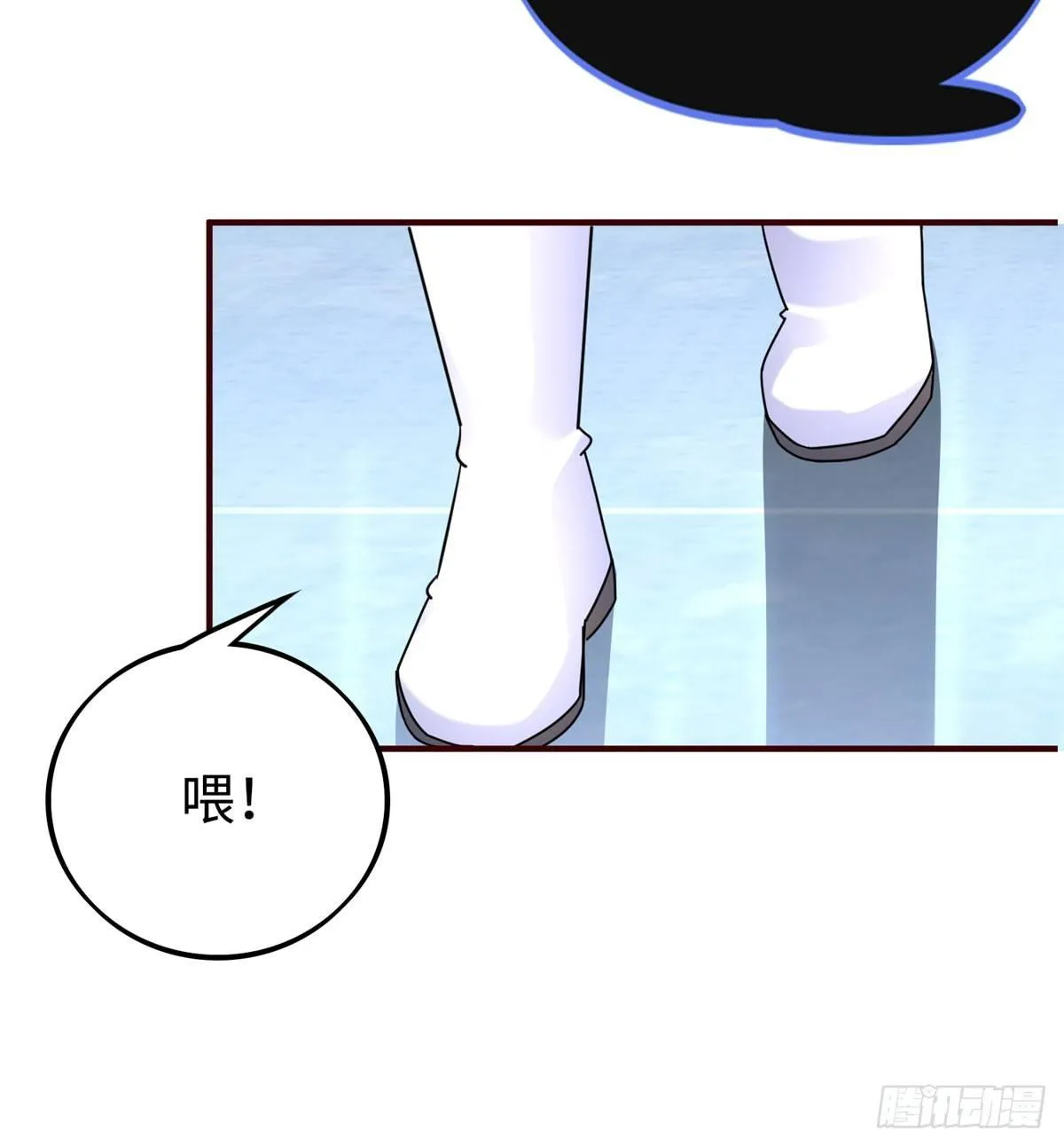 第11话：被害妄想症 第36页