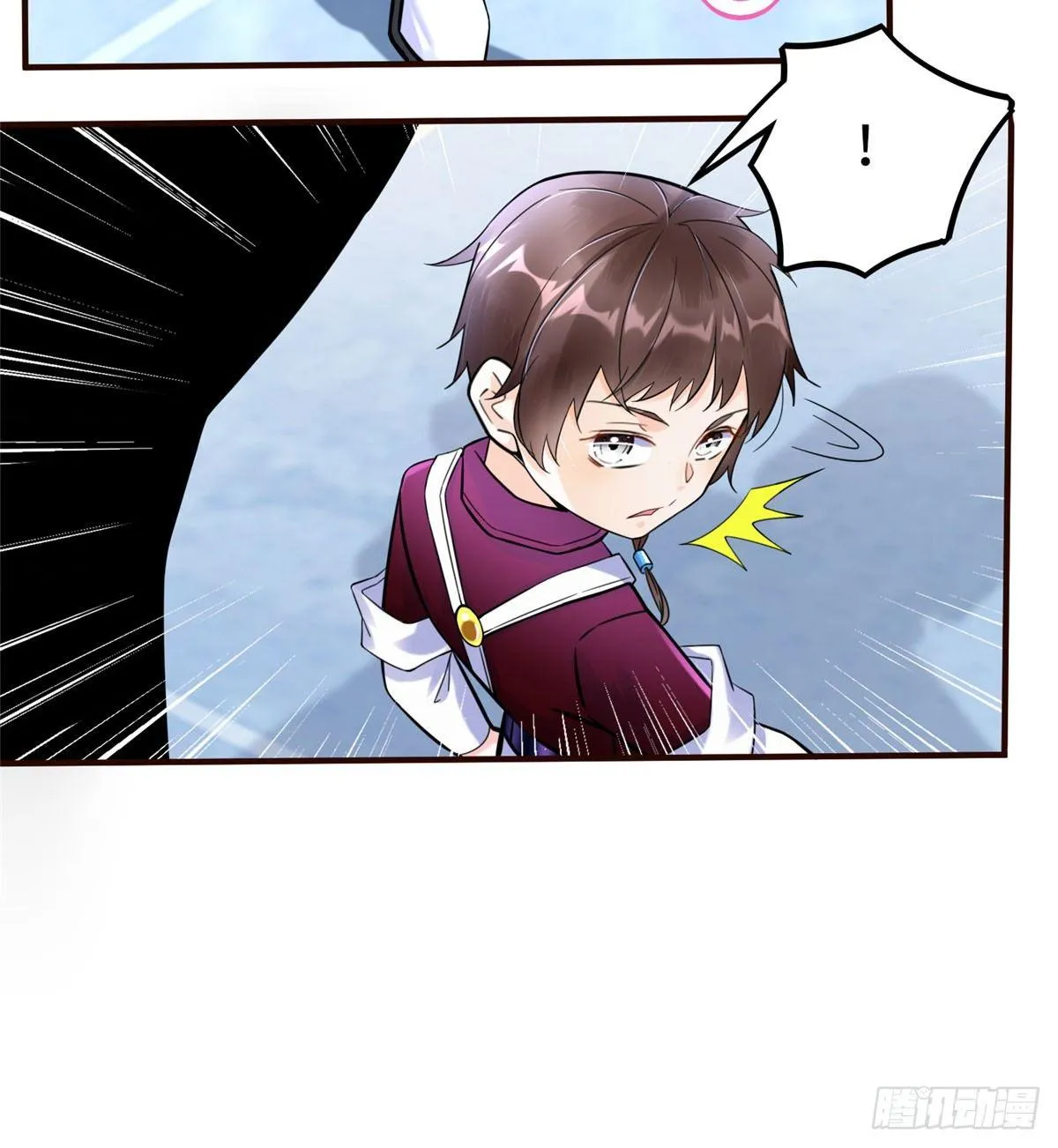 第11话：被害妄想症 第44页