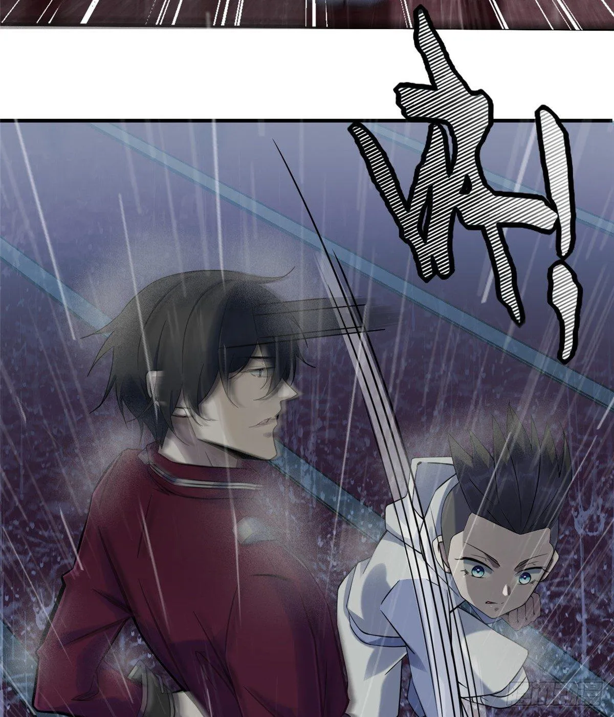第15话：群起而攻之 第26页