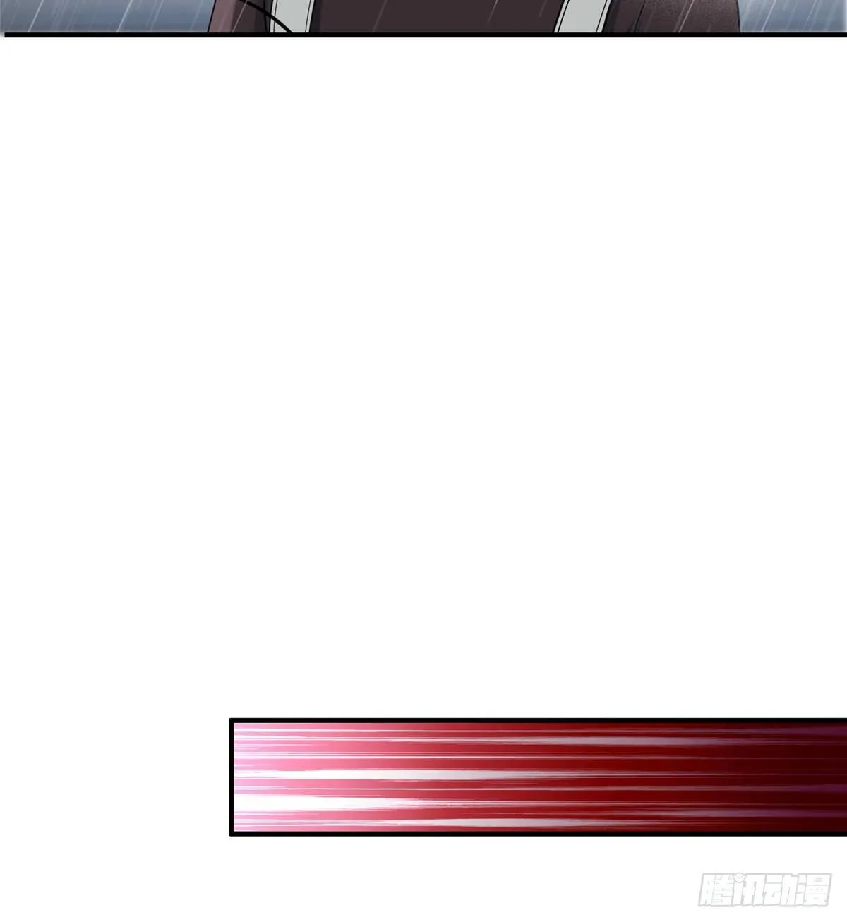 第15话：群起而攻之 第34页