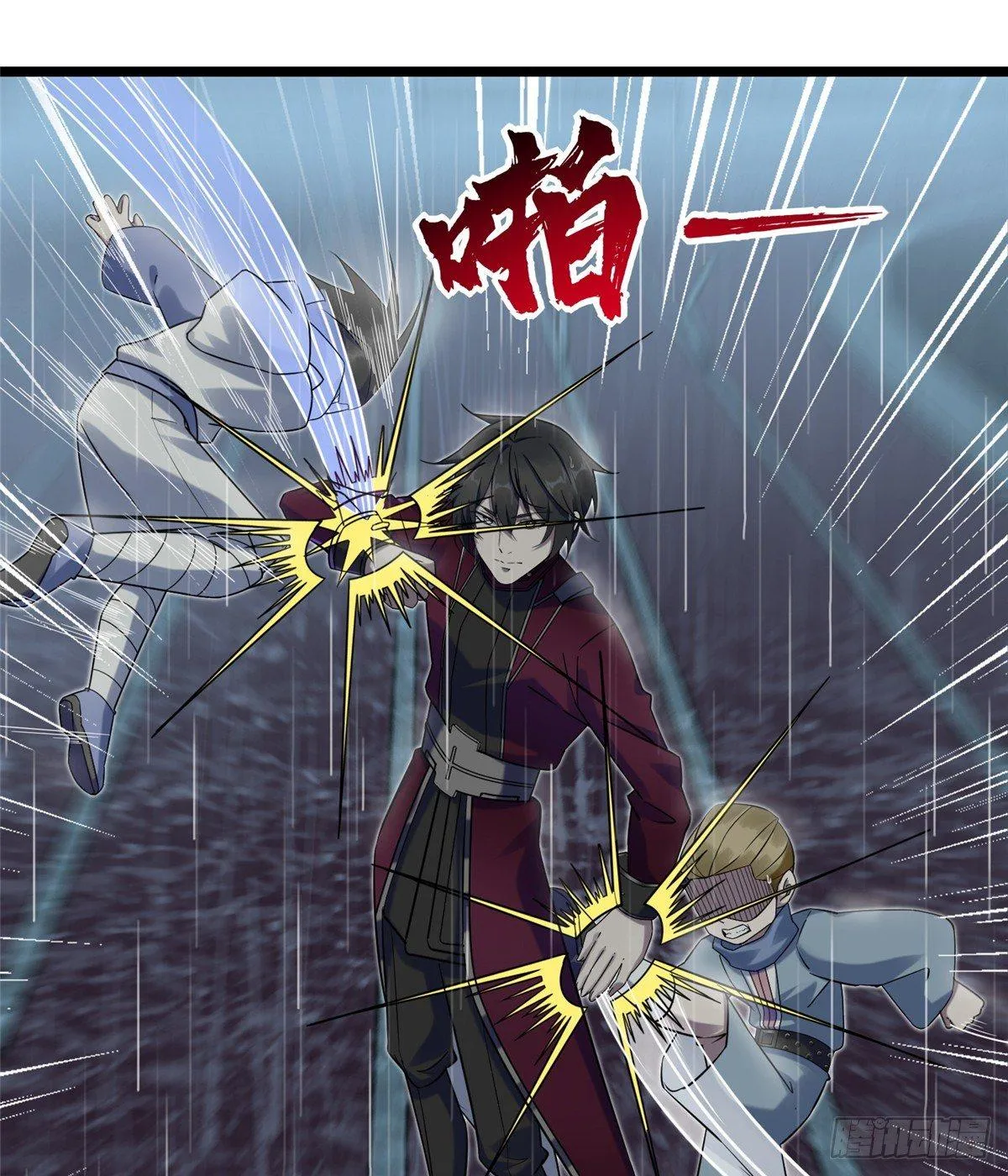 第16话：巧胜考官 第6页