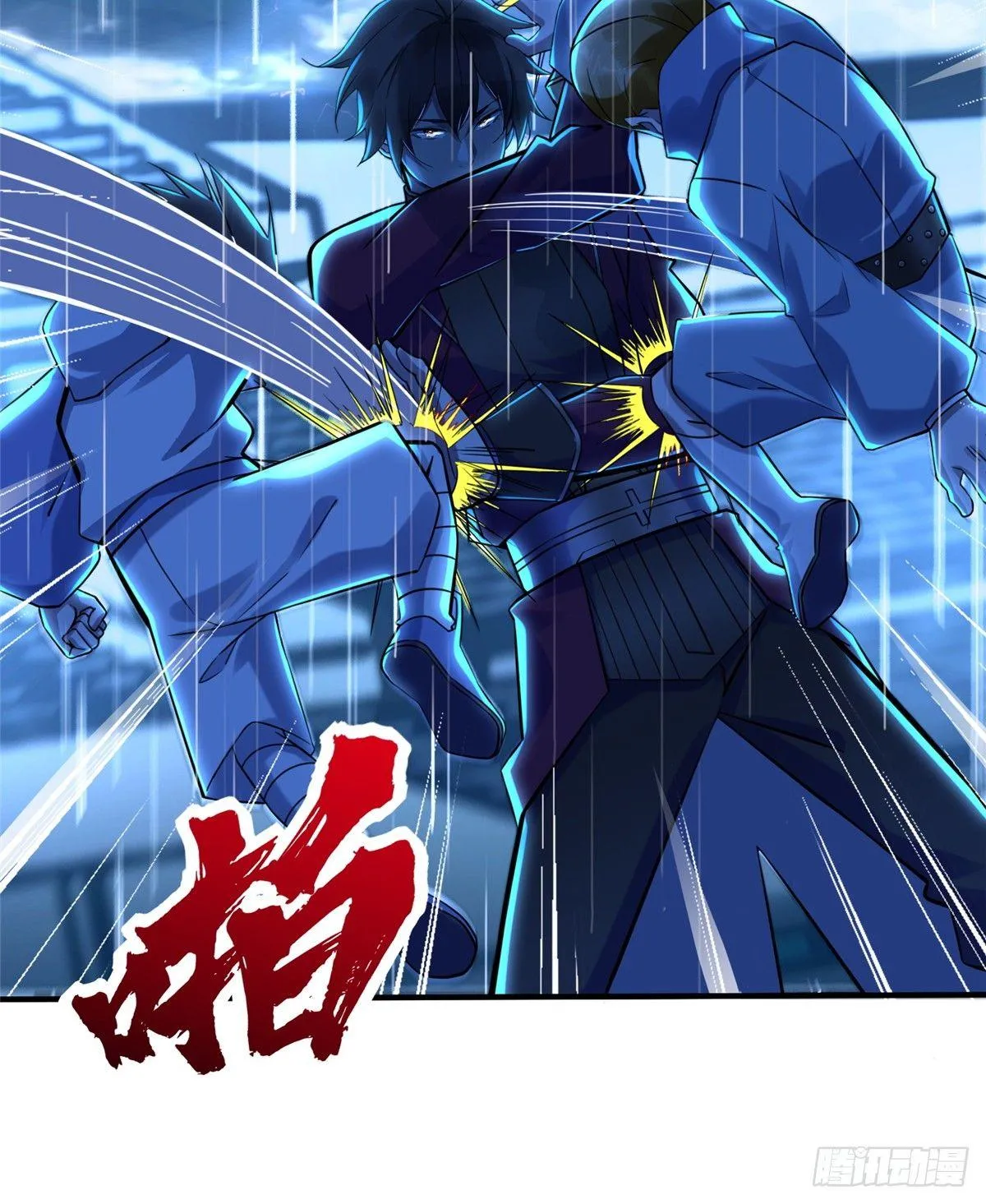 第16话：巧胜考官 第23页