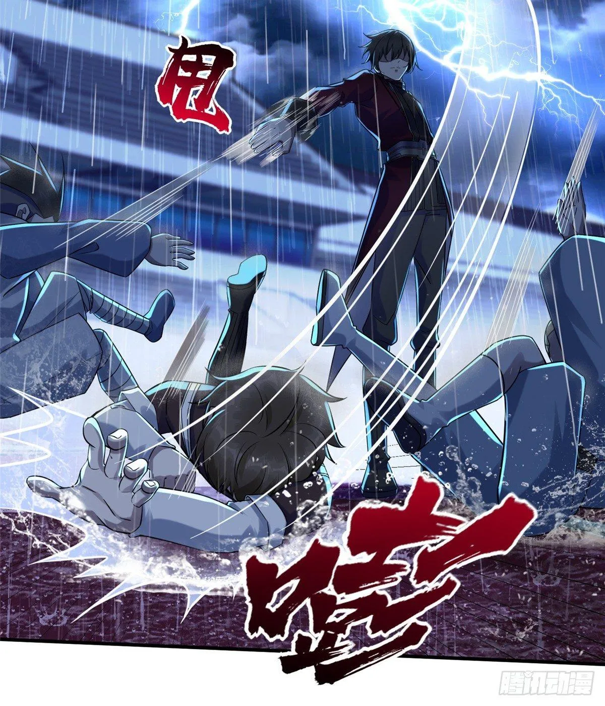 第16话：巧胜考官 第25页