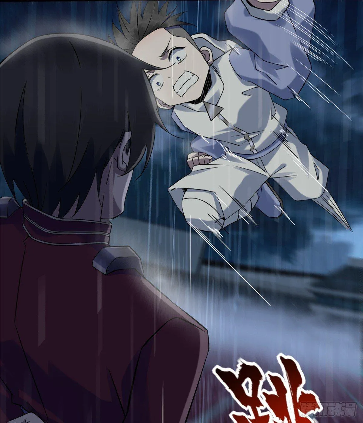 第16话：巧胜考官 第39页