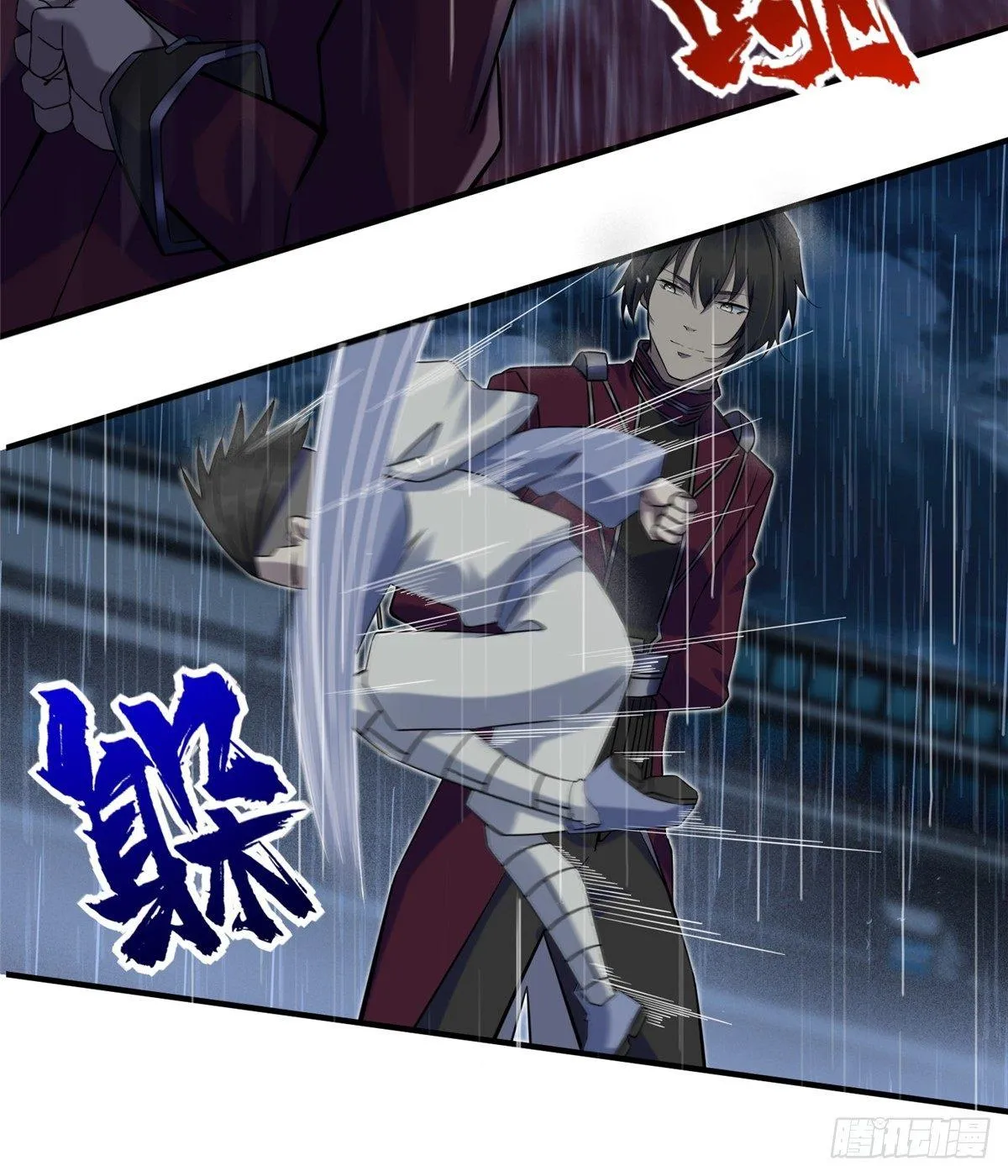 第16话：巧胜考官 第40页