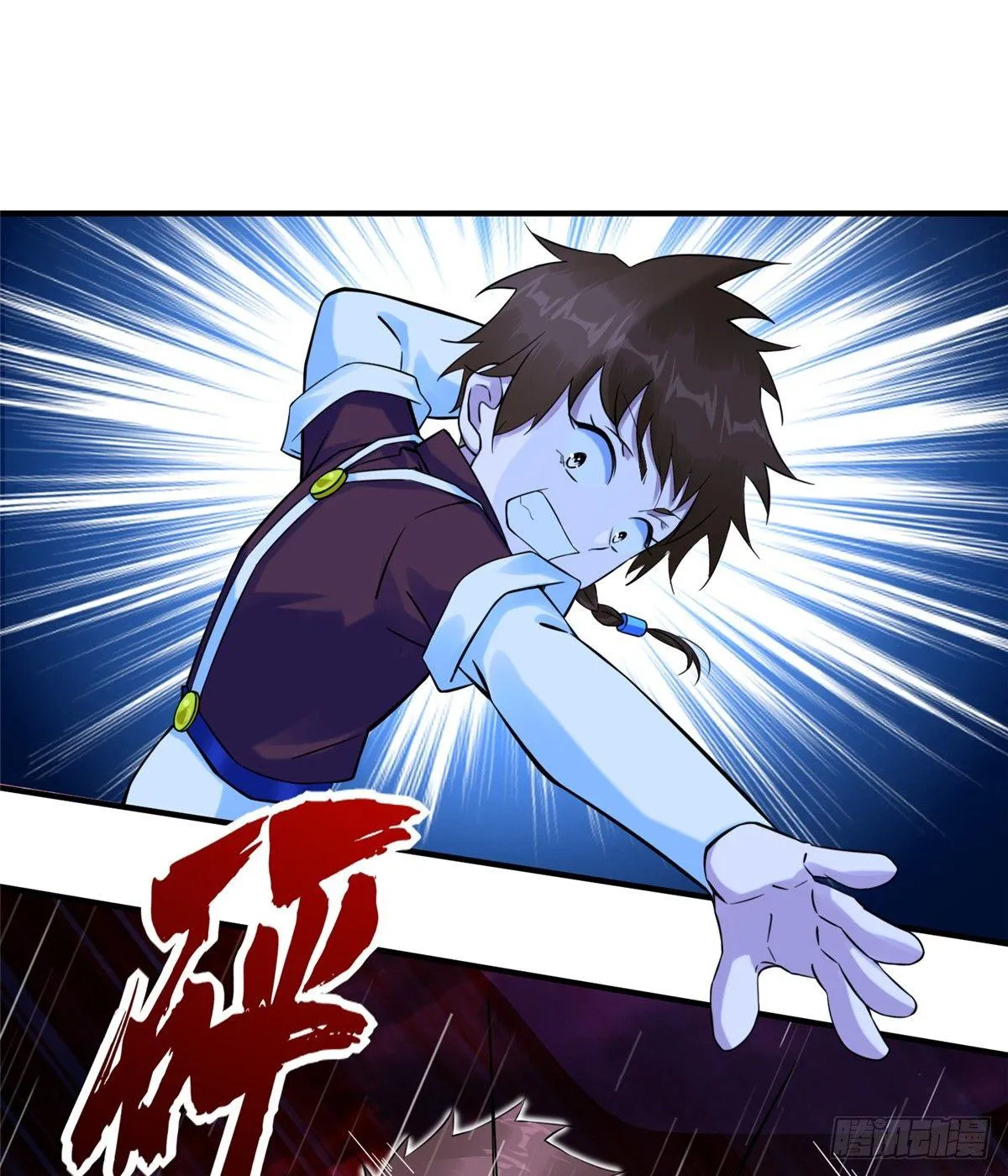 第16话：巧胜考官 第42页