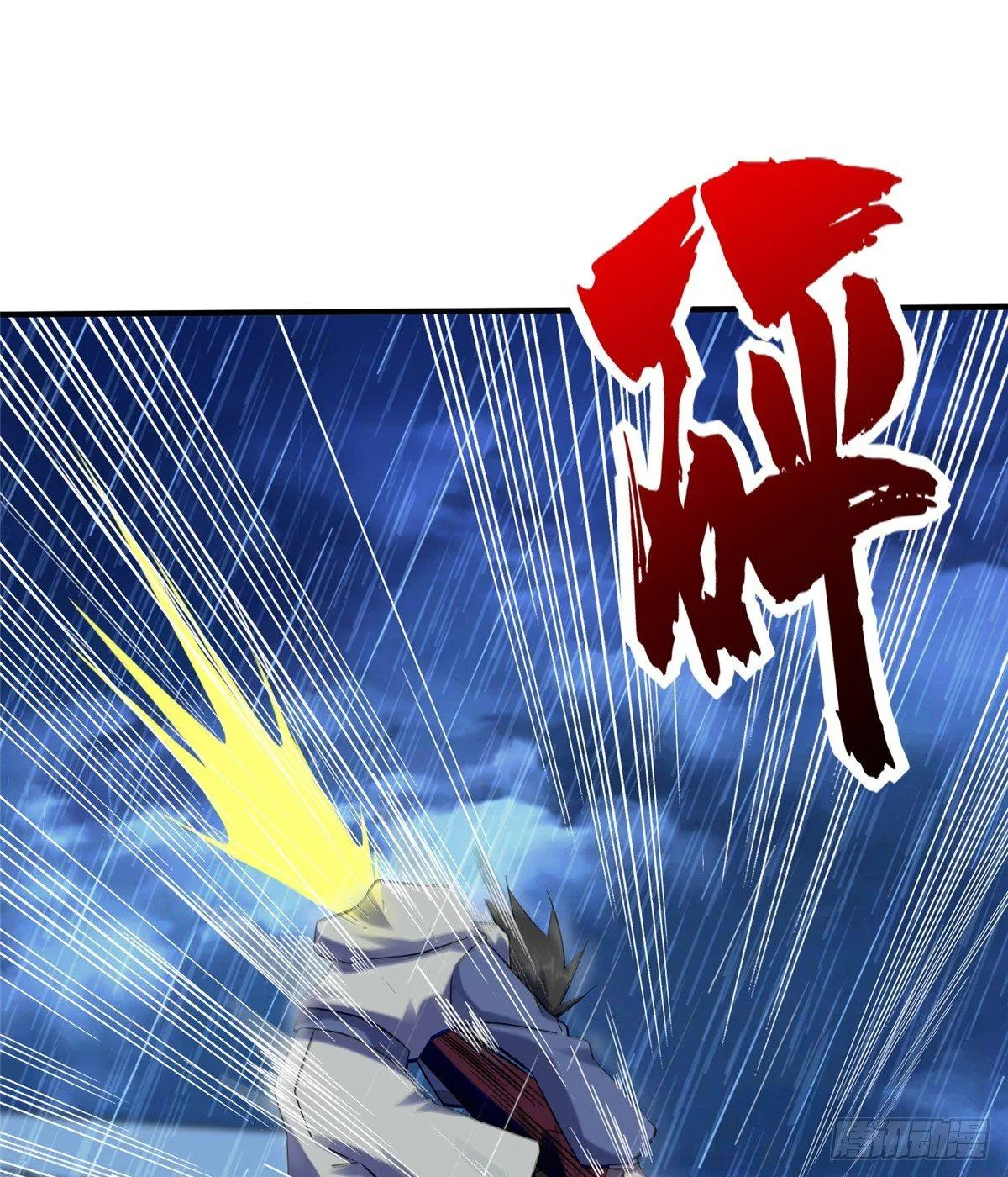 第16话：巧胜考官 第46页