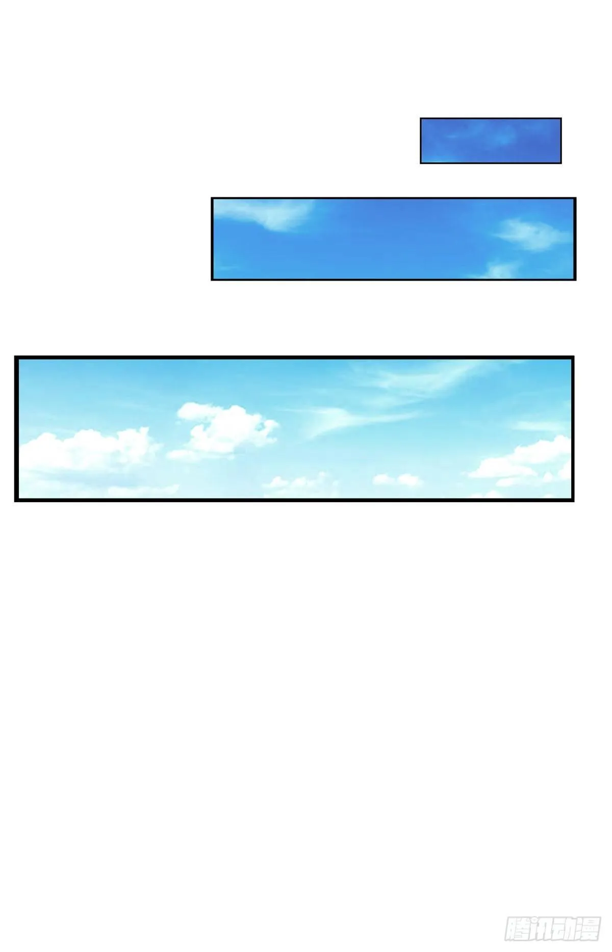第17话：测试通过！ 第31页