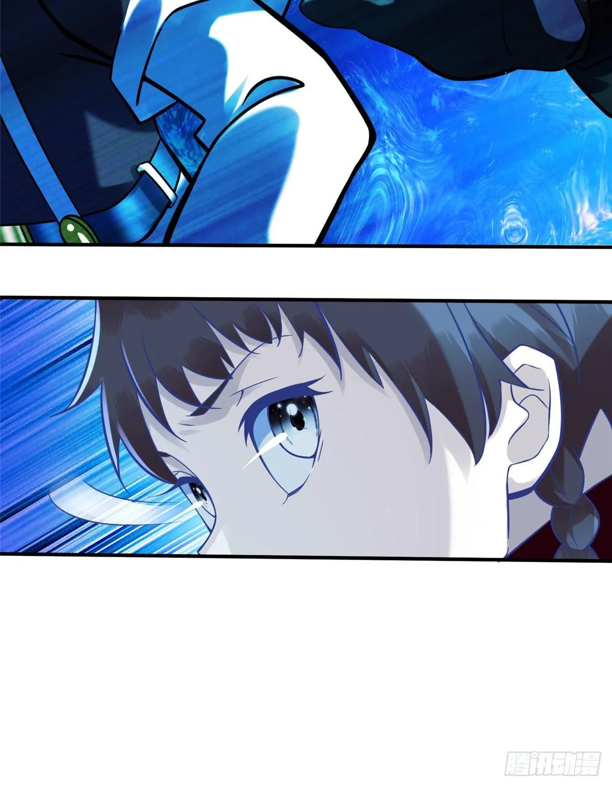 第17话：测试通过！ 第39页