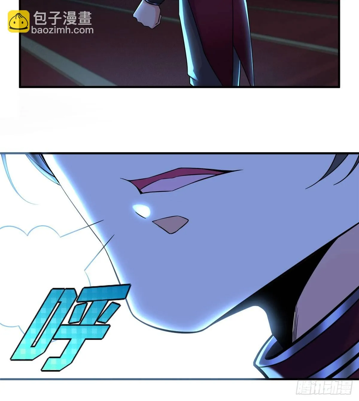 第19话：修改成绩 第20页