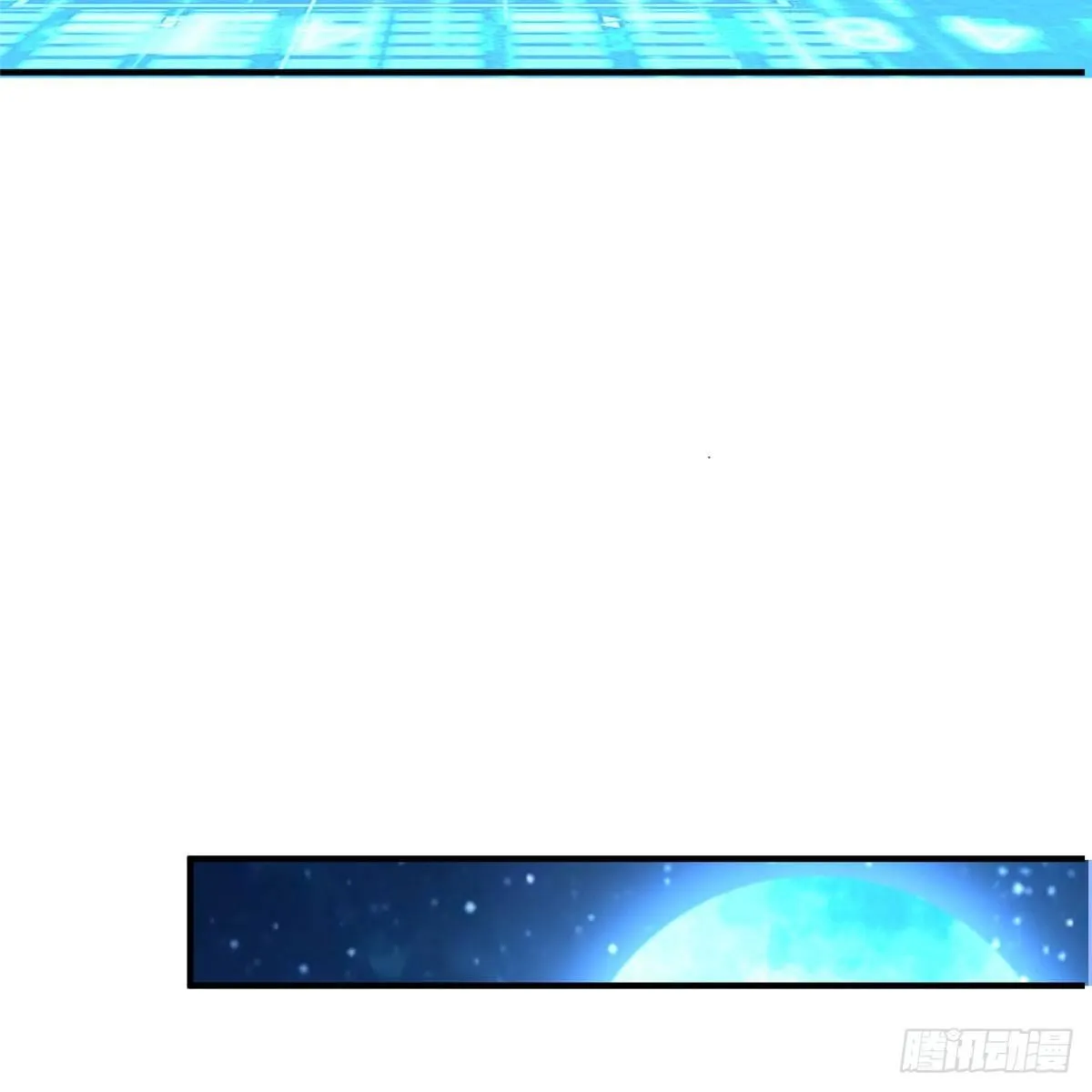 第19话：修改成绩 第30页