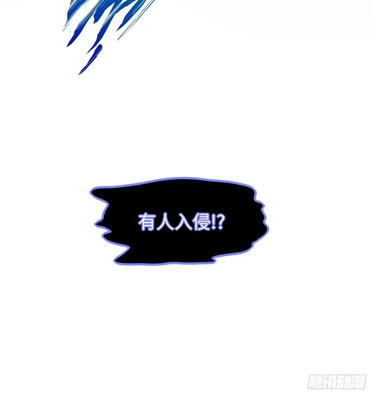 第19话：修改成绩 第46页
