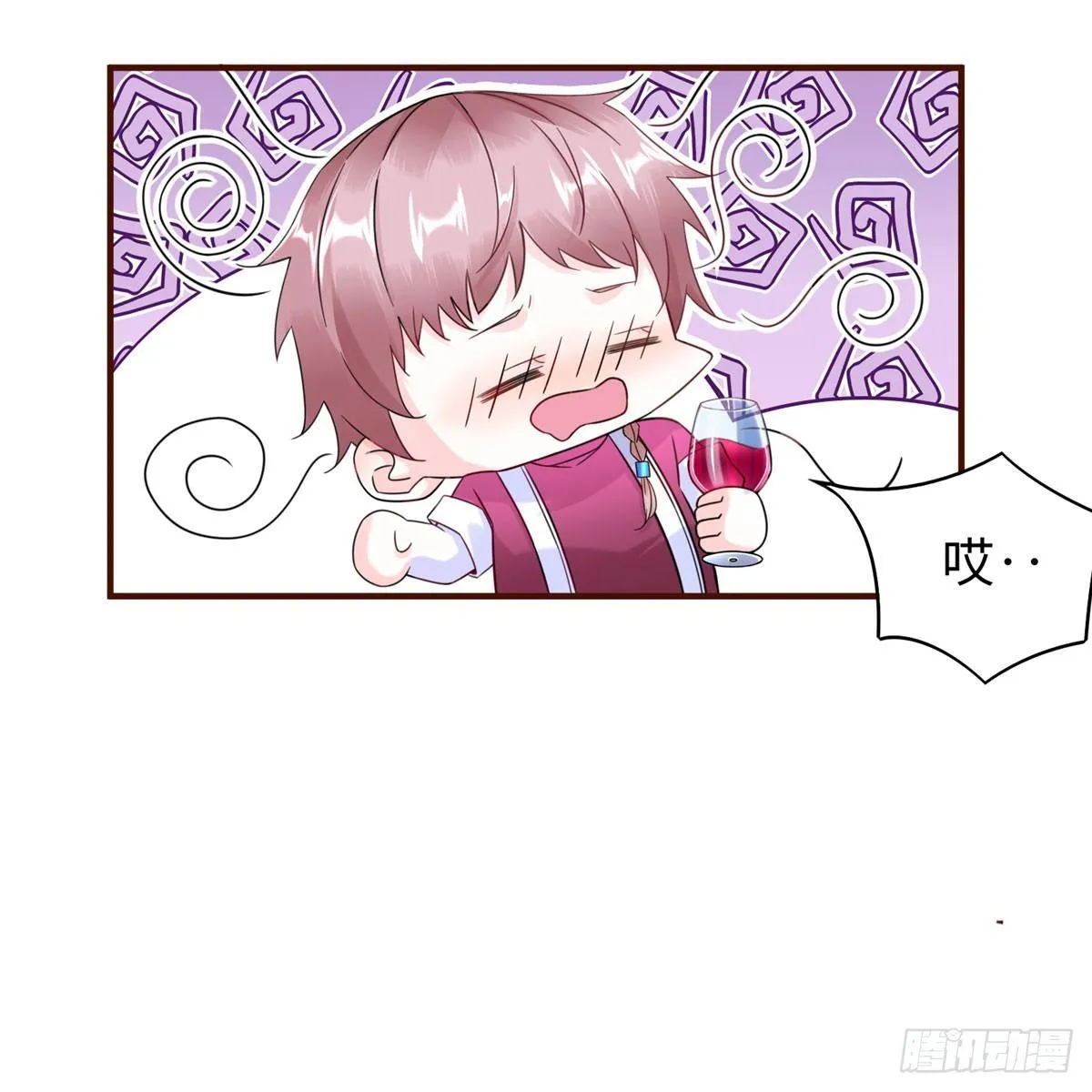 第20话：通过了！ 第34页