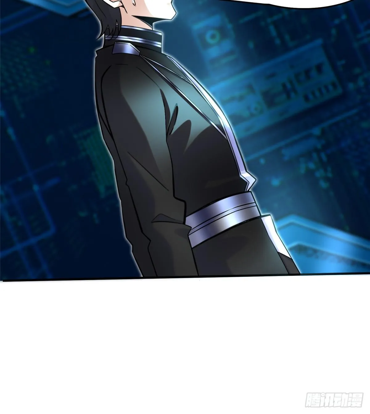 第21话：野外特训 第14页