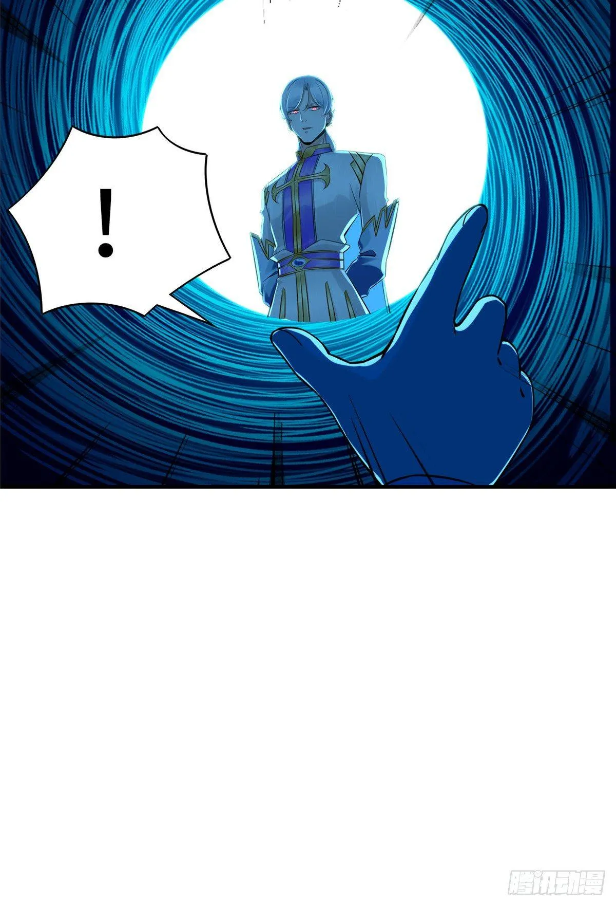 第21话：野外特训 第42页