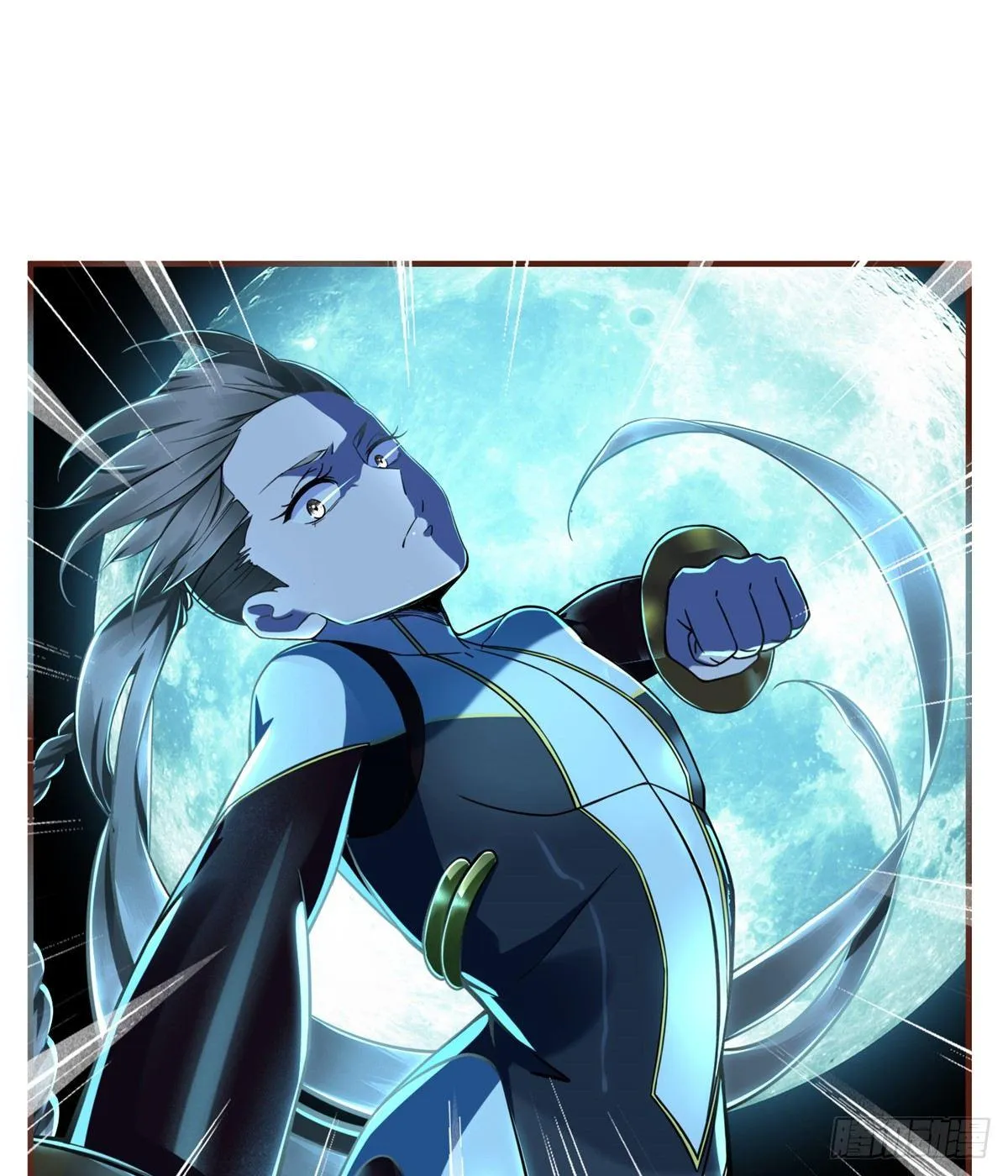 第23话 偷袭 第2页