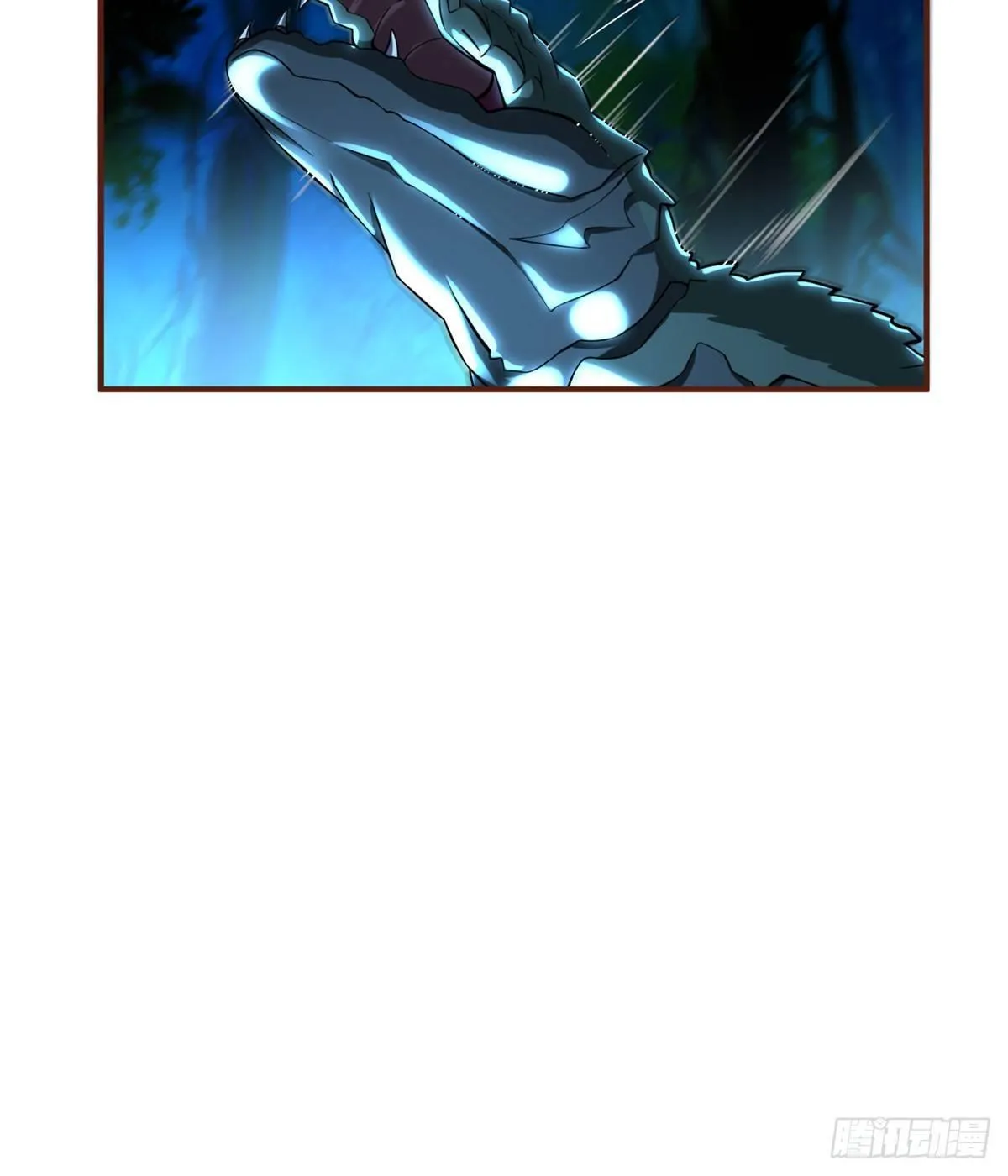 第23话 偷袭 第5页
