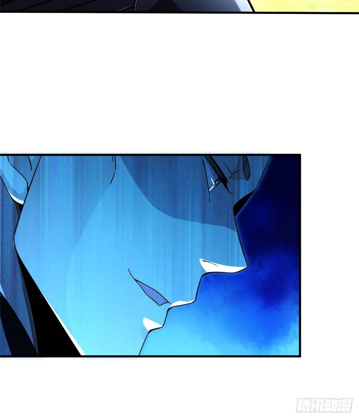第26话：狐狸尾巴露出来了 第40页