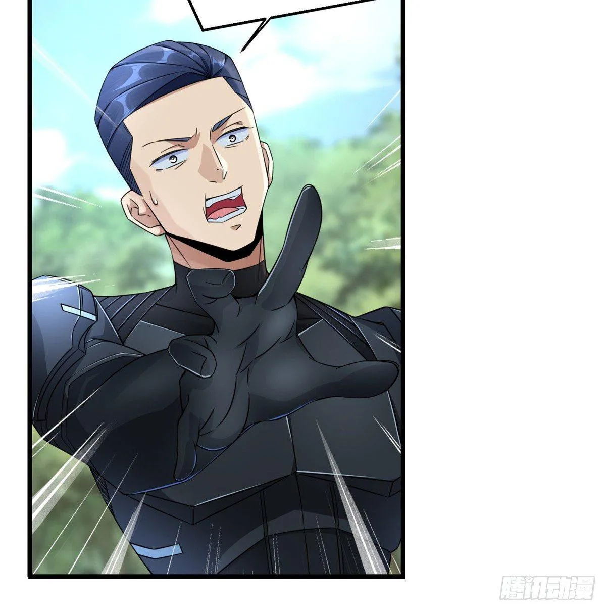 第26话：狐狸尾巴露出来了 第56页