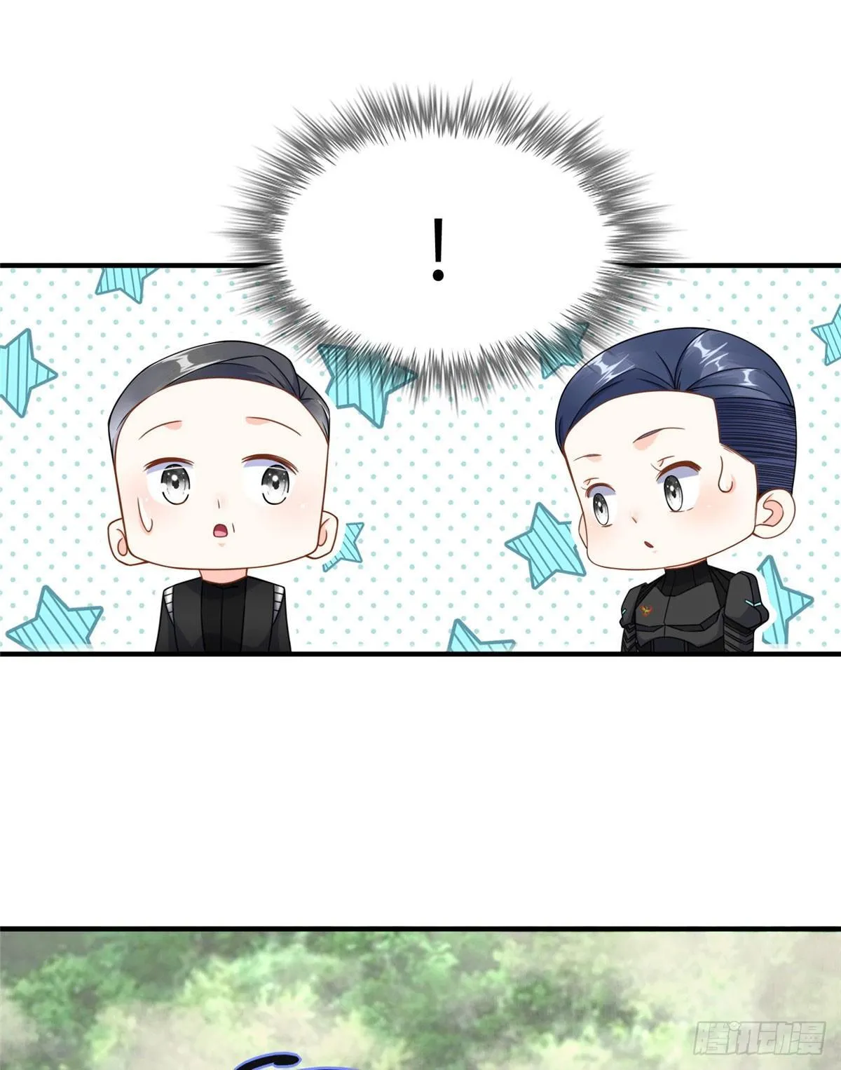 第27话：背叛者，诛！ 第31页