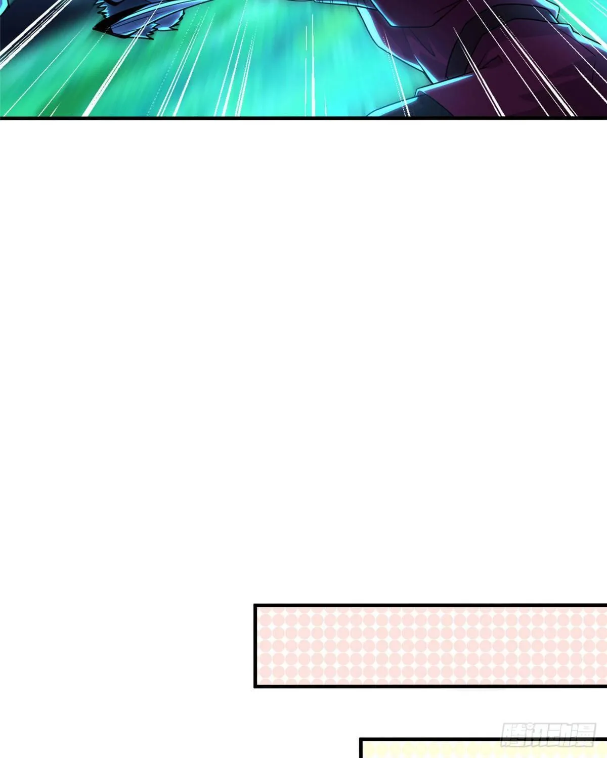 第30话：到此为止吧 第24页