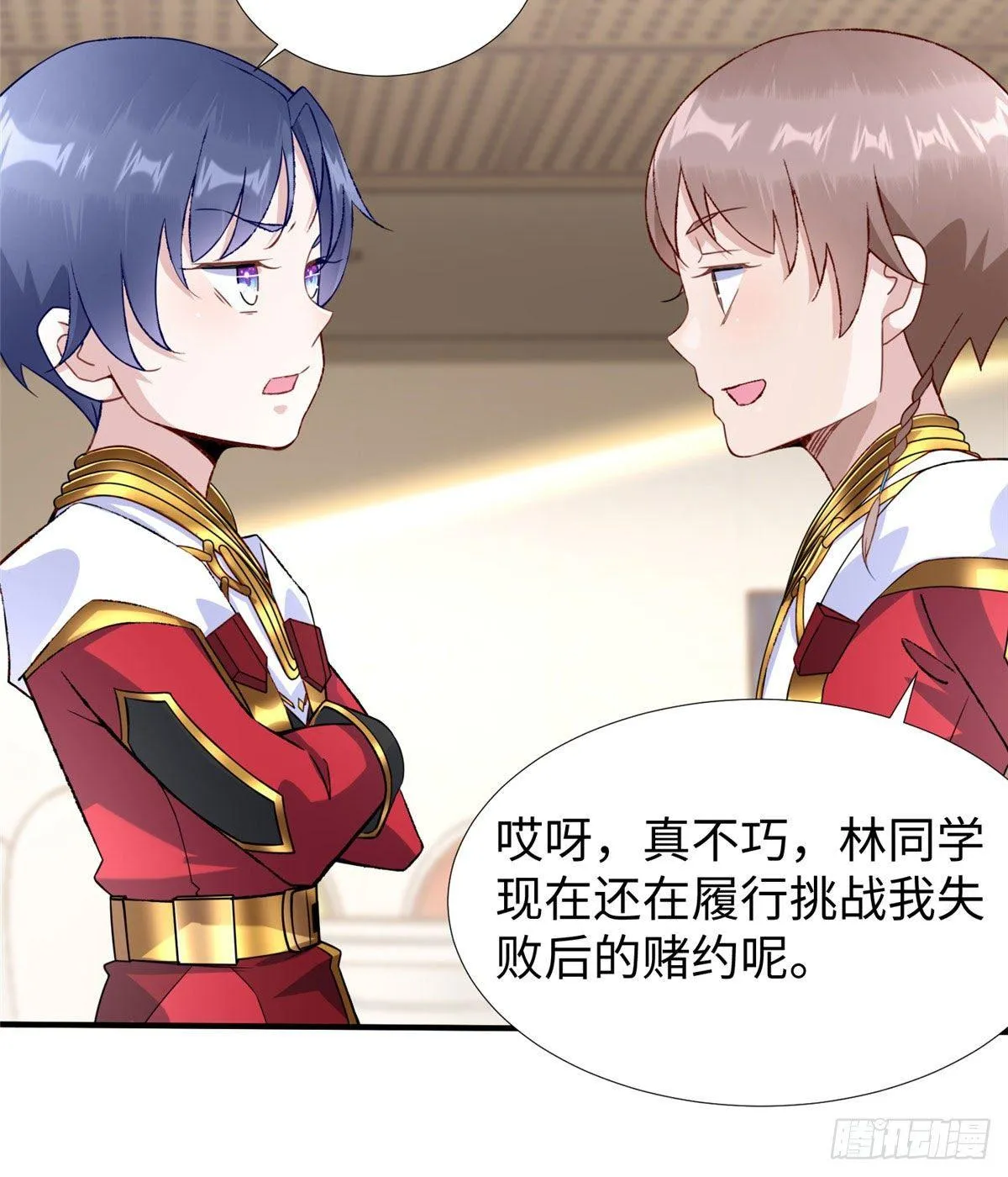 第34话：变强的目标！ 第28页