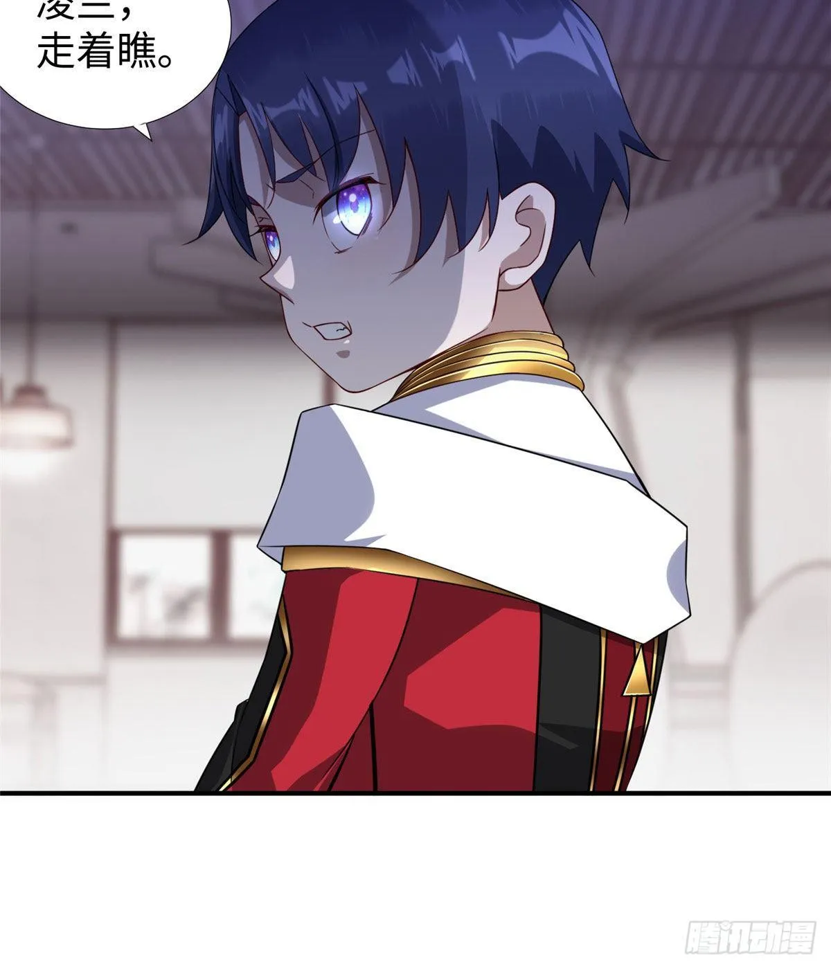 第34话：变强的目标！ 第32页