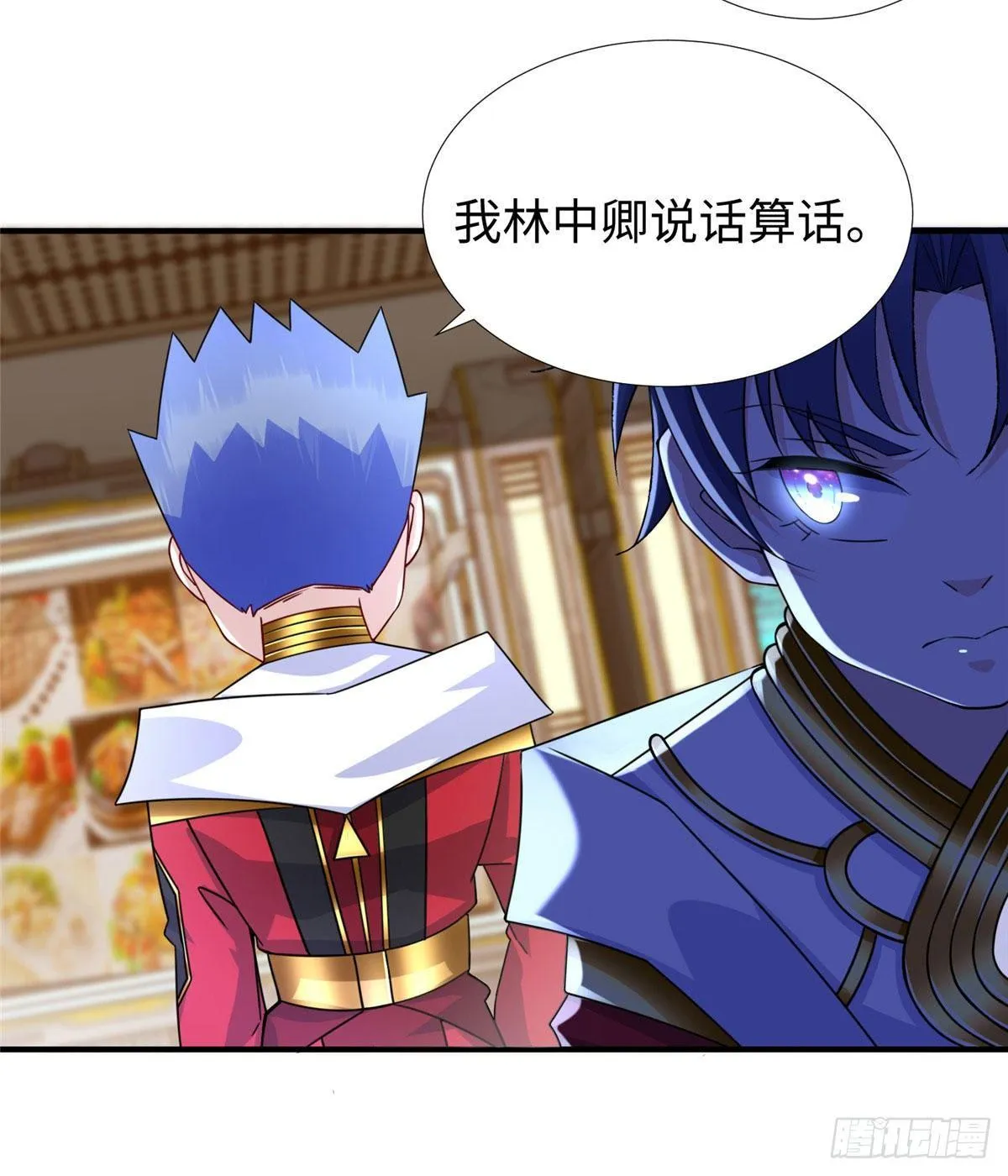 第34话：变强的目标！ 第36页