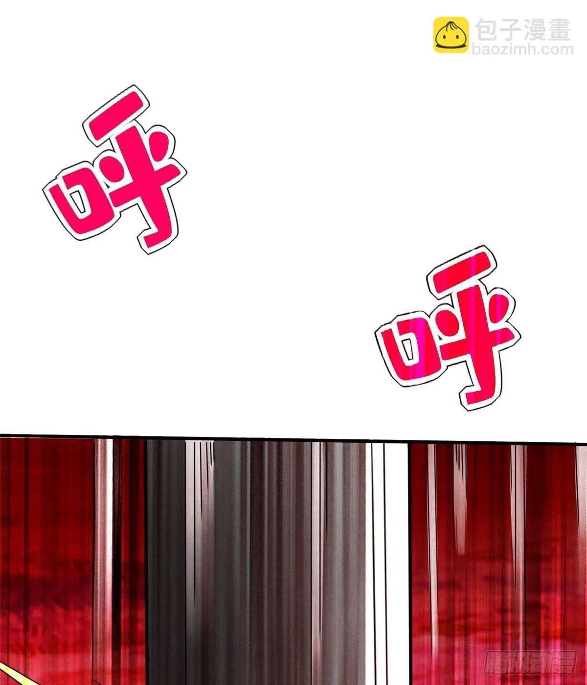 第34话：变强的目标！ 第48页
