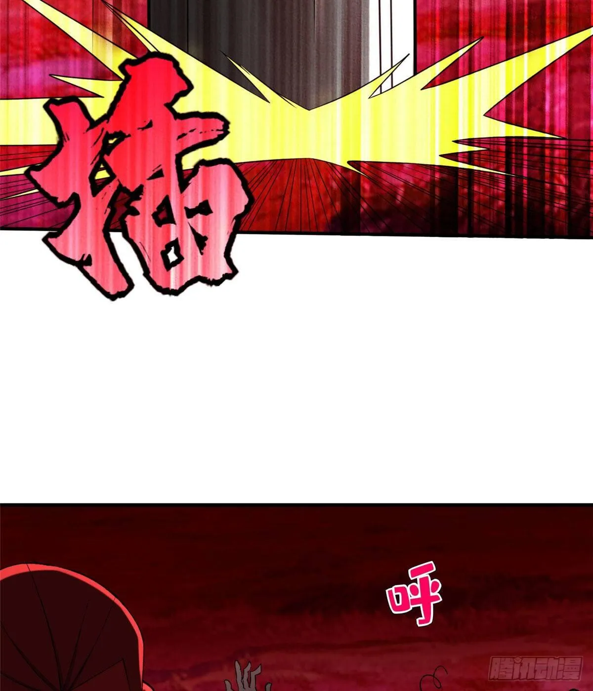 第34话：变强的目标！ 第49页