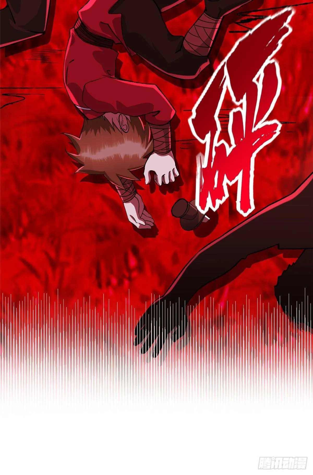 第34话：变强的目标！ 第53页