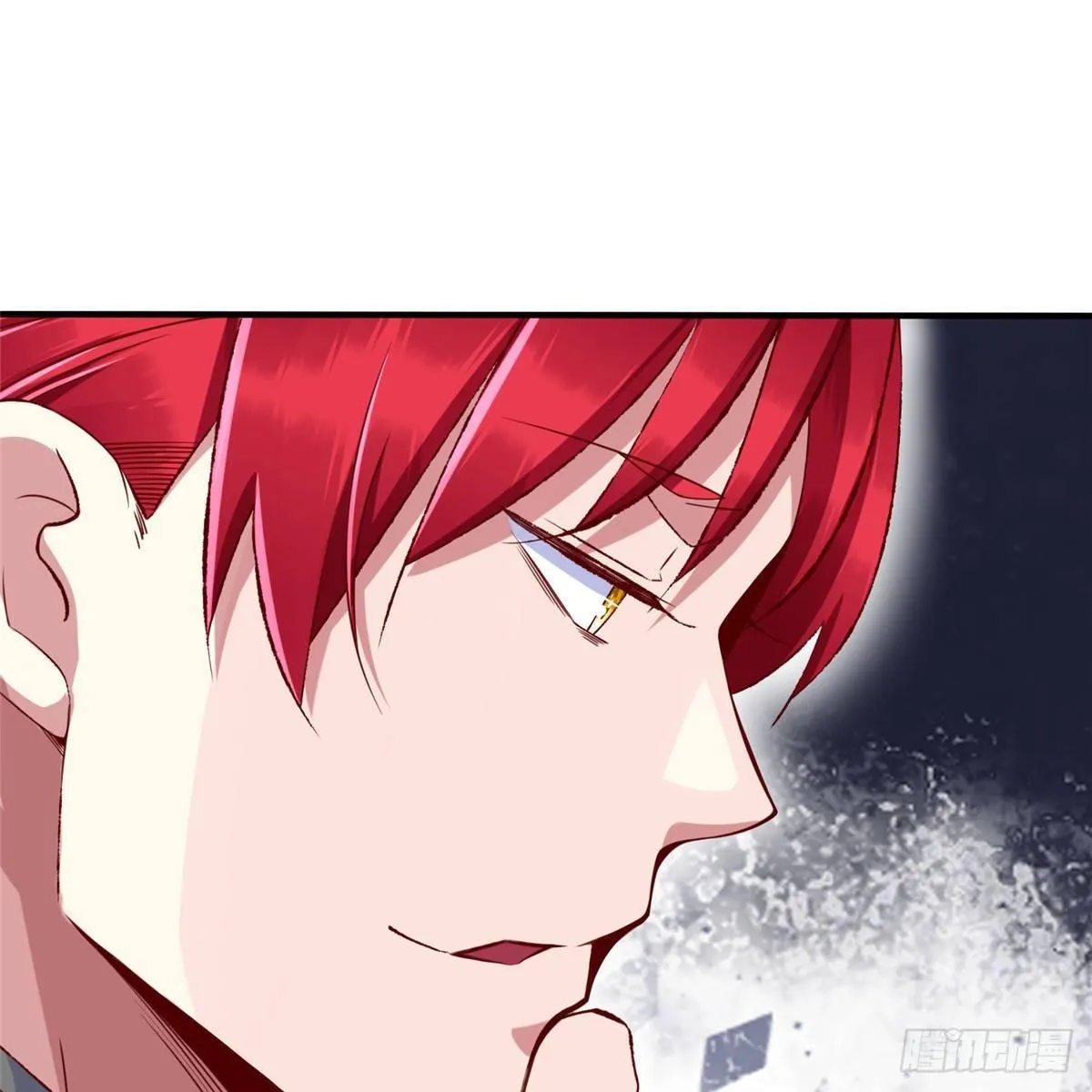 第35话：陷入迷茫 第2页
