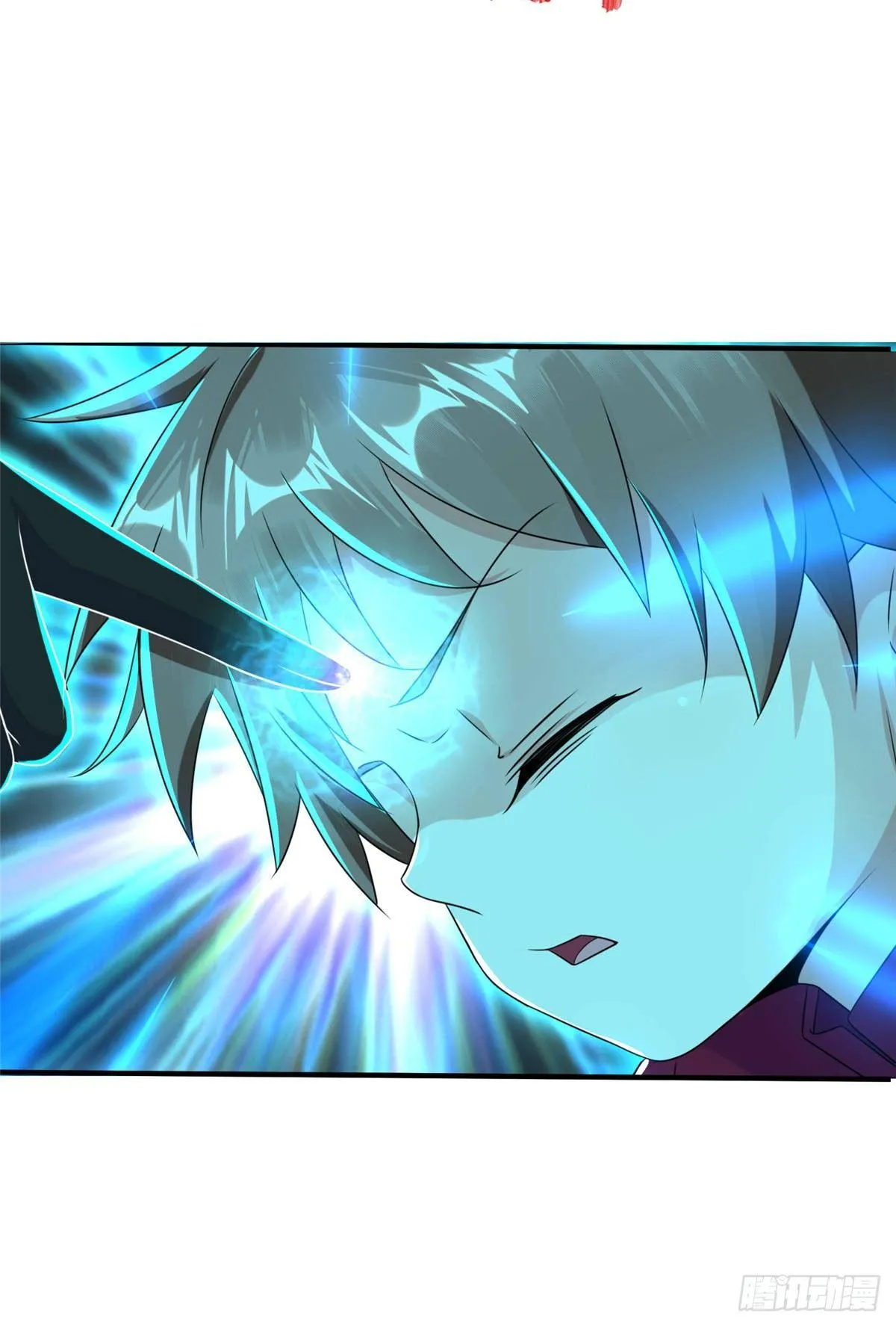 第35话：陷入迷茫 第27页