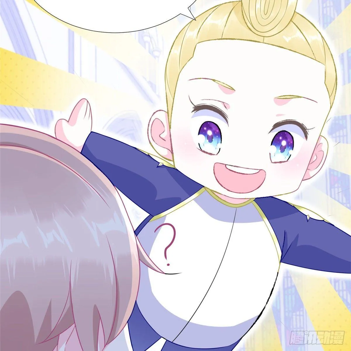 第35话：陷入迷茫 第48页