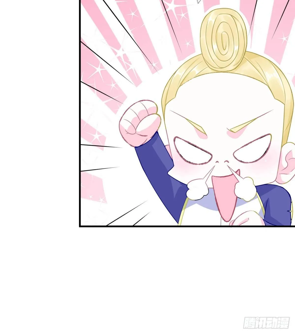 第35话：陷入迷茫 第50页