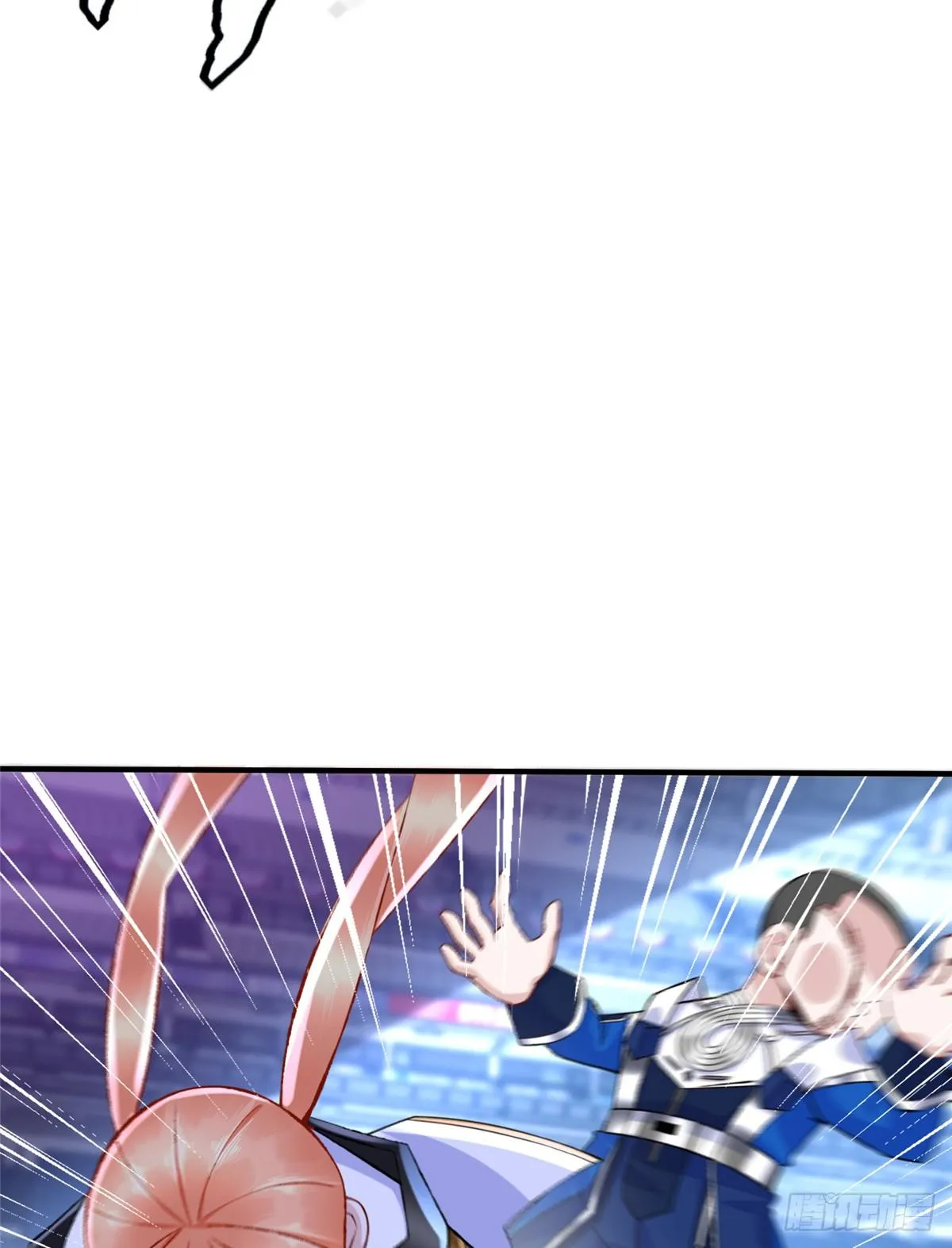 第37话： 洛潮的绝杀秘技 第14页