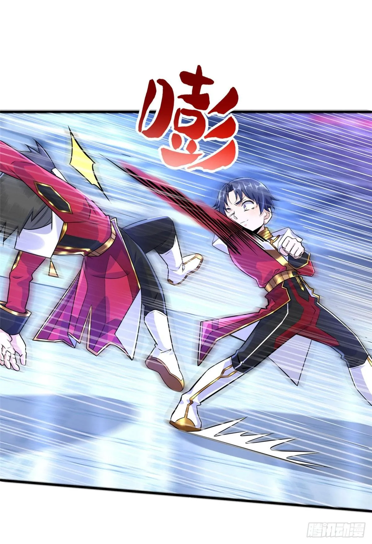 第39话：齐隆能力觉醒 第3页