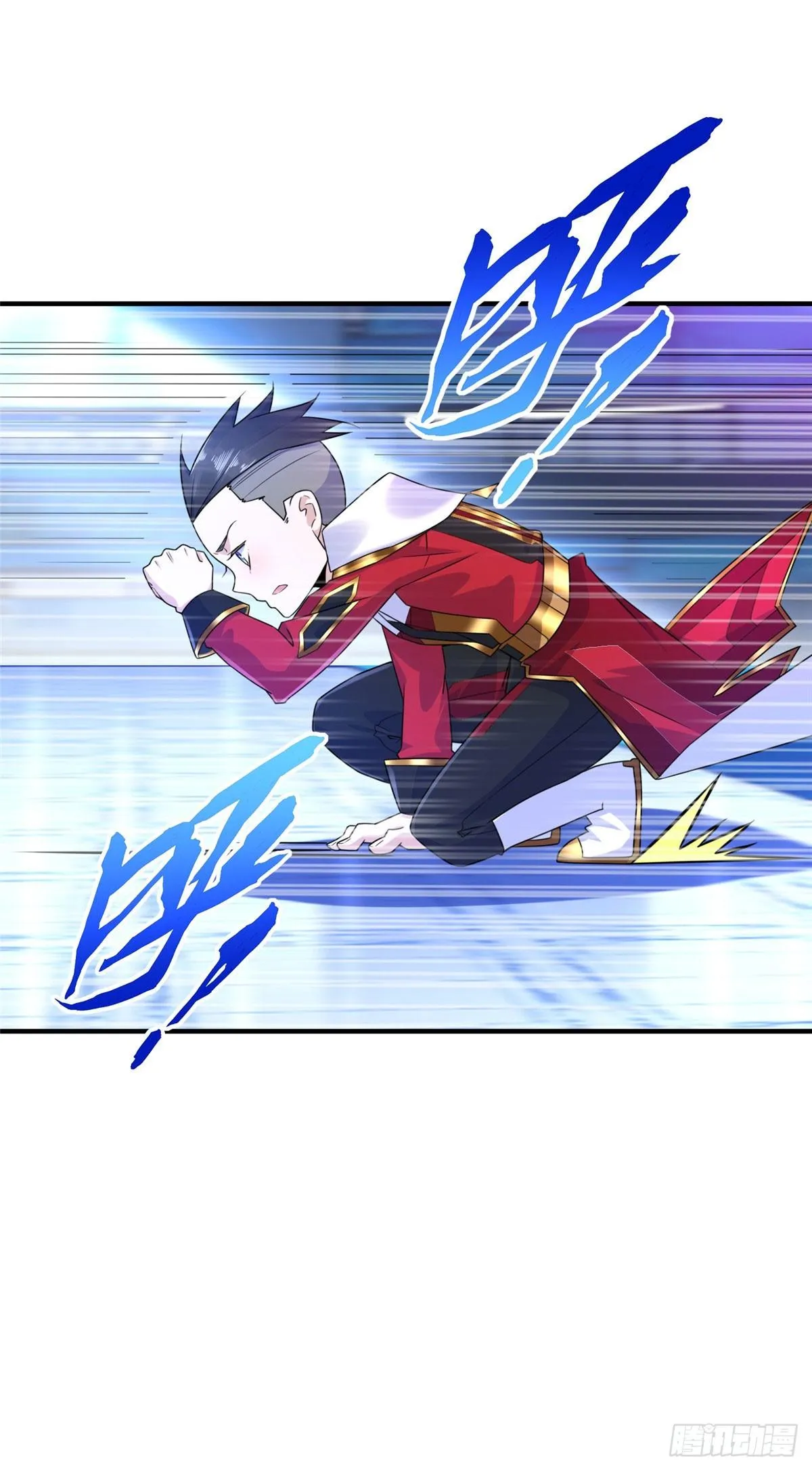 第39话：齐隆能力觉醒 第6页